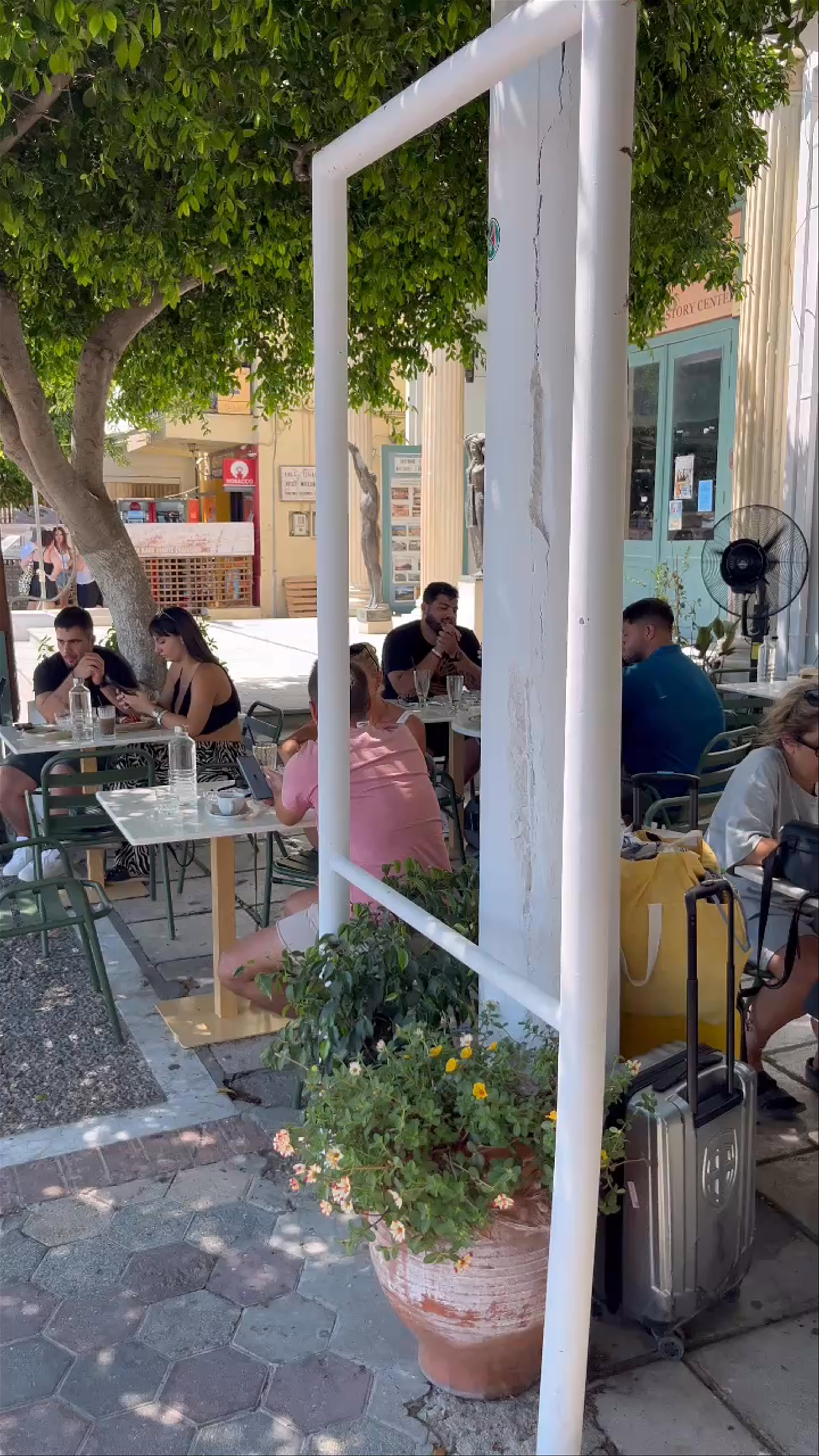 Μπρίκι - Briki