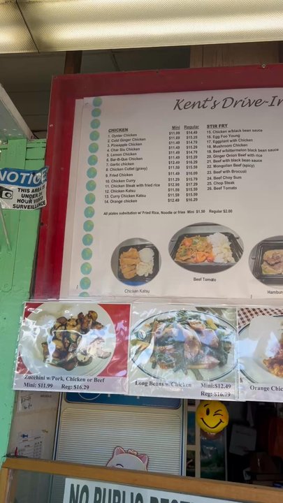 KENT’S DRIVE INN - Updated July 2026 - 171 Photos & 74 Reviews - 100 N ...