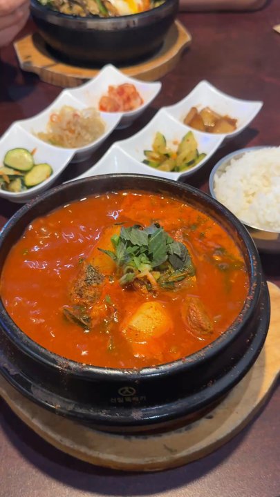 One Korean Restaurant - S9. Gamjatang - Korean Near Me - Beaverton, Oregon