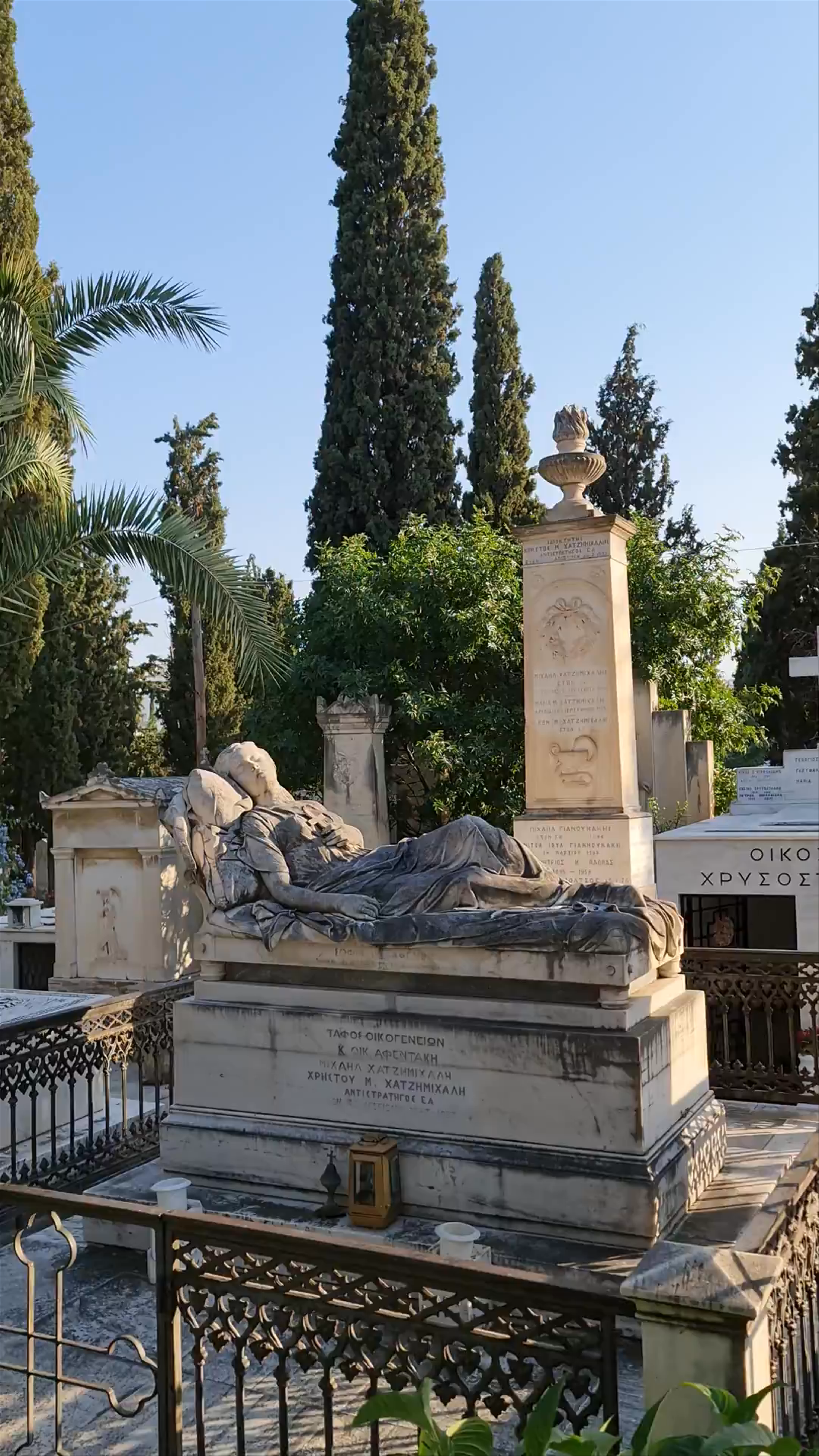 First Cemetery of Athens: A Serene Historic Sanctuary