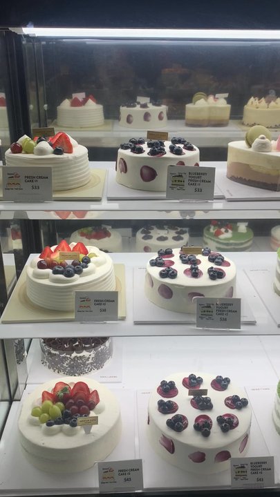 Tous Les Jours - Variety of cakes - Bakeries Near Me - Centreville, Virginia