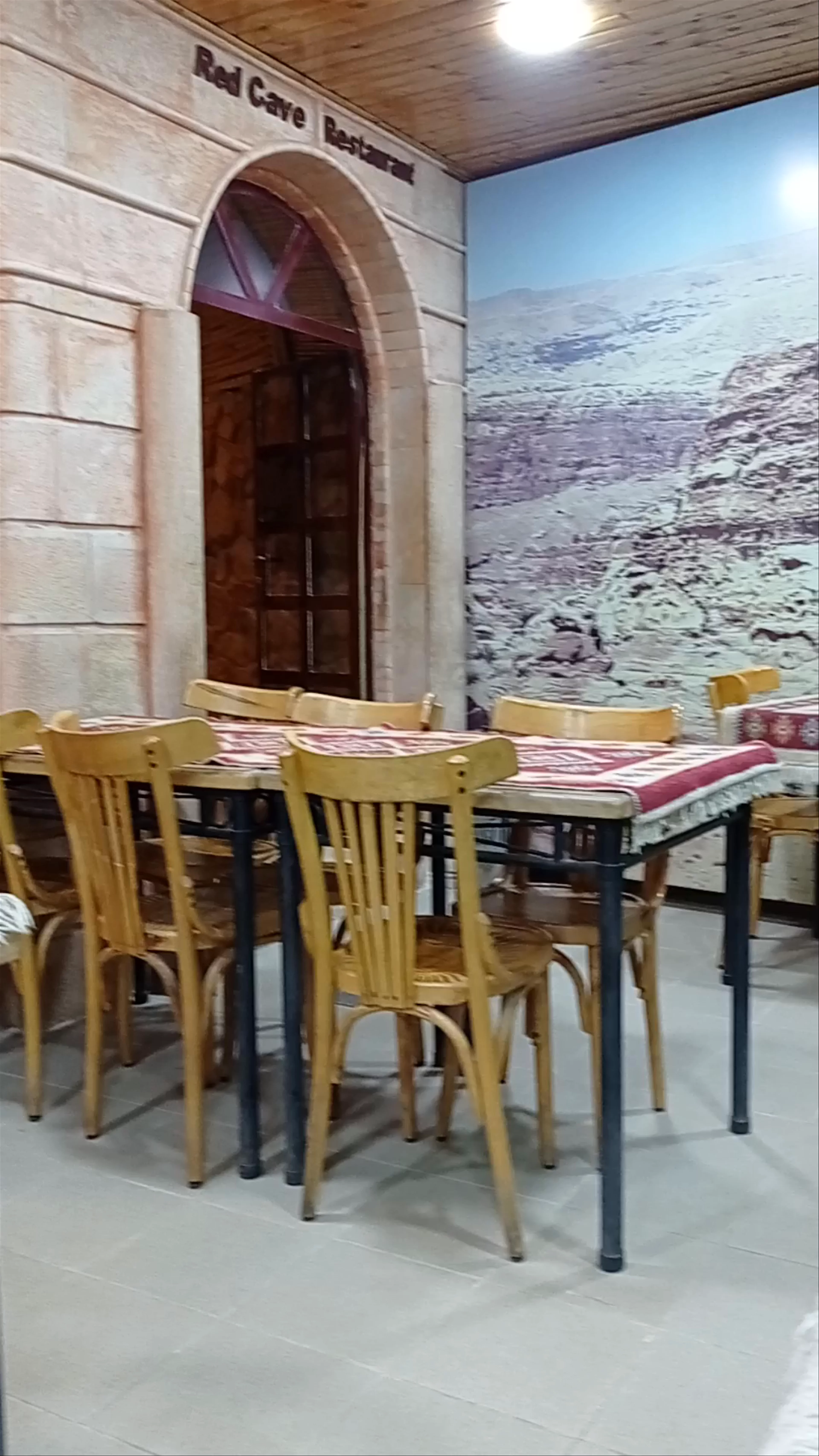 Red Cave Restaurant