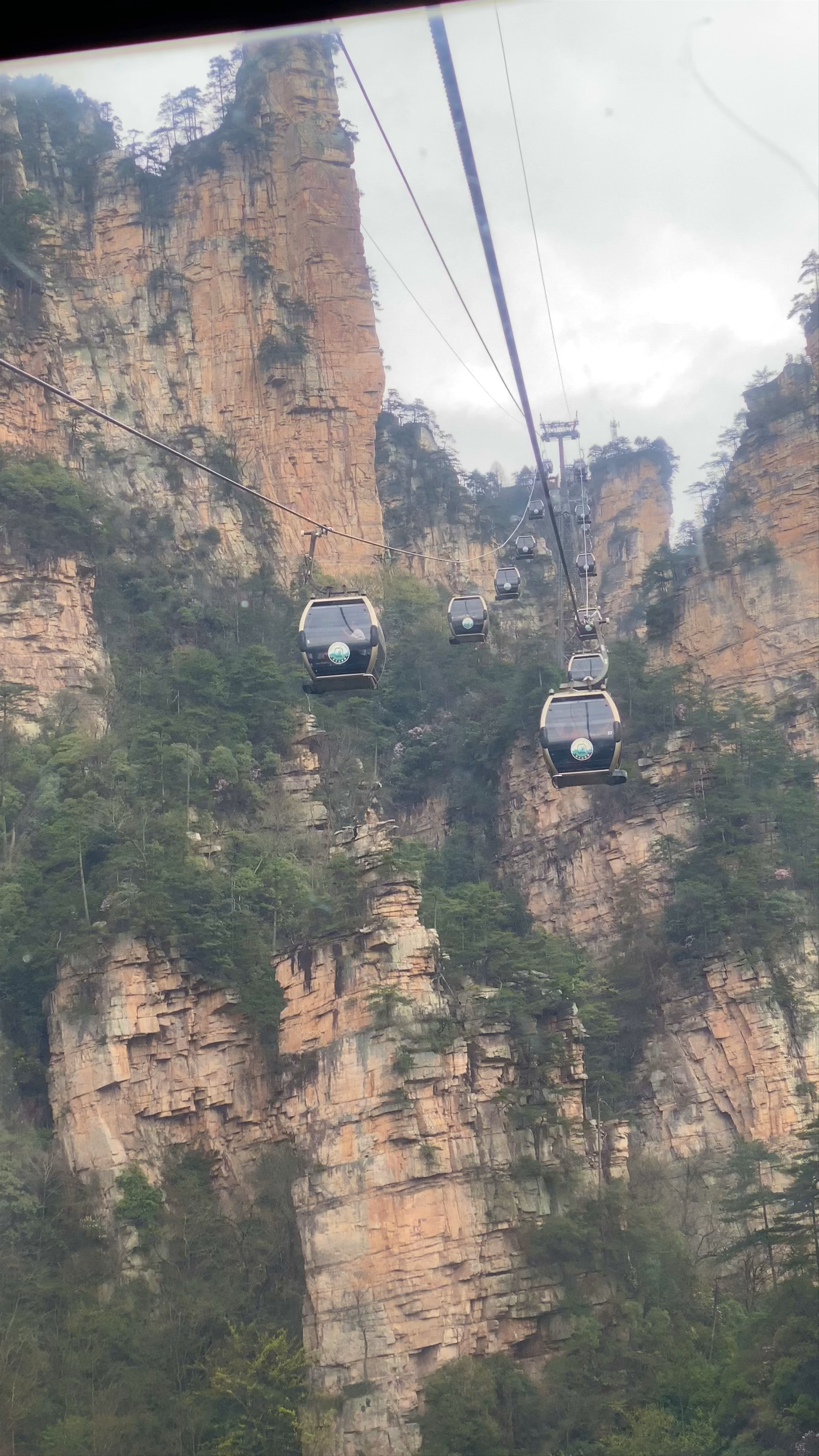 Zhangjiajie National Forest Park