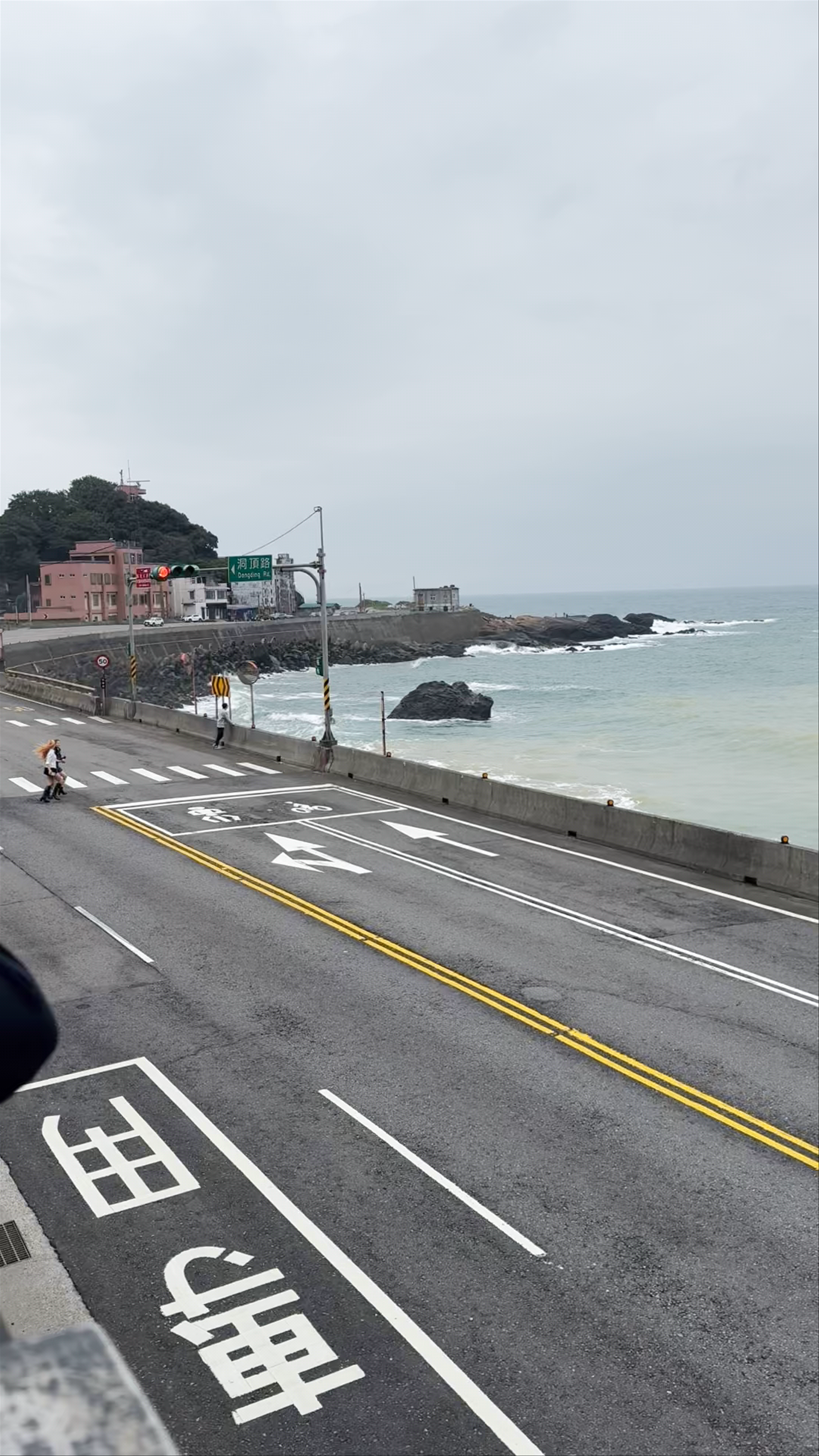 Yin Yang Sea Viewing Deck: A Mesmerizing Coastal View in Ruifang, New Taipei City