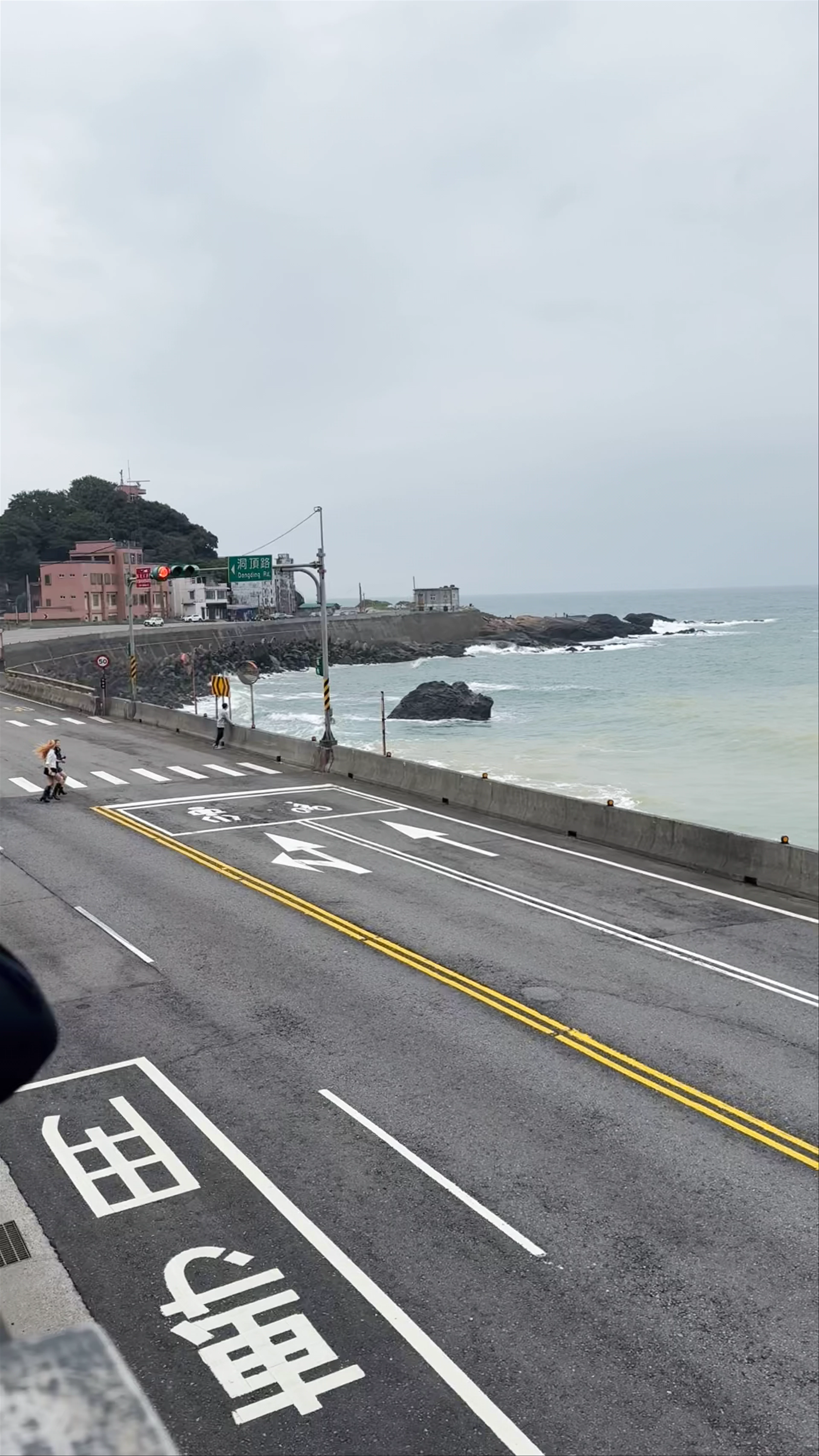 Yin Yang Sea Viewing Deck