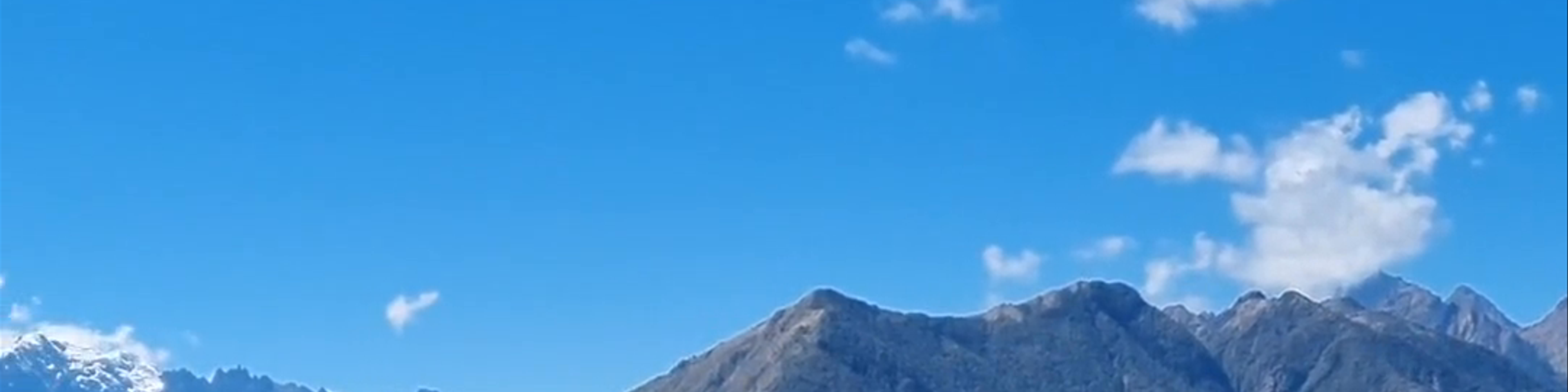 Cusco