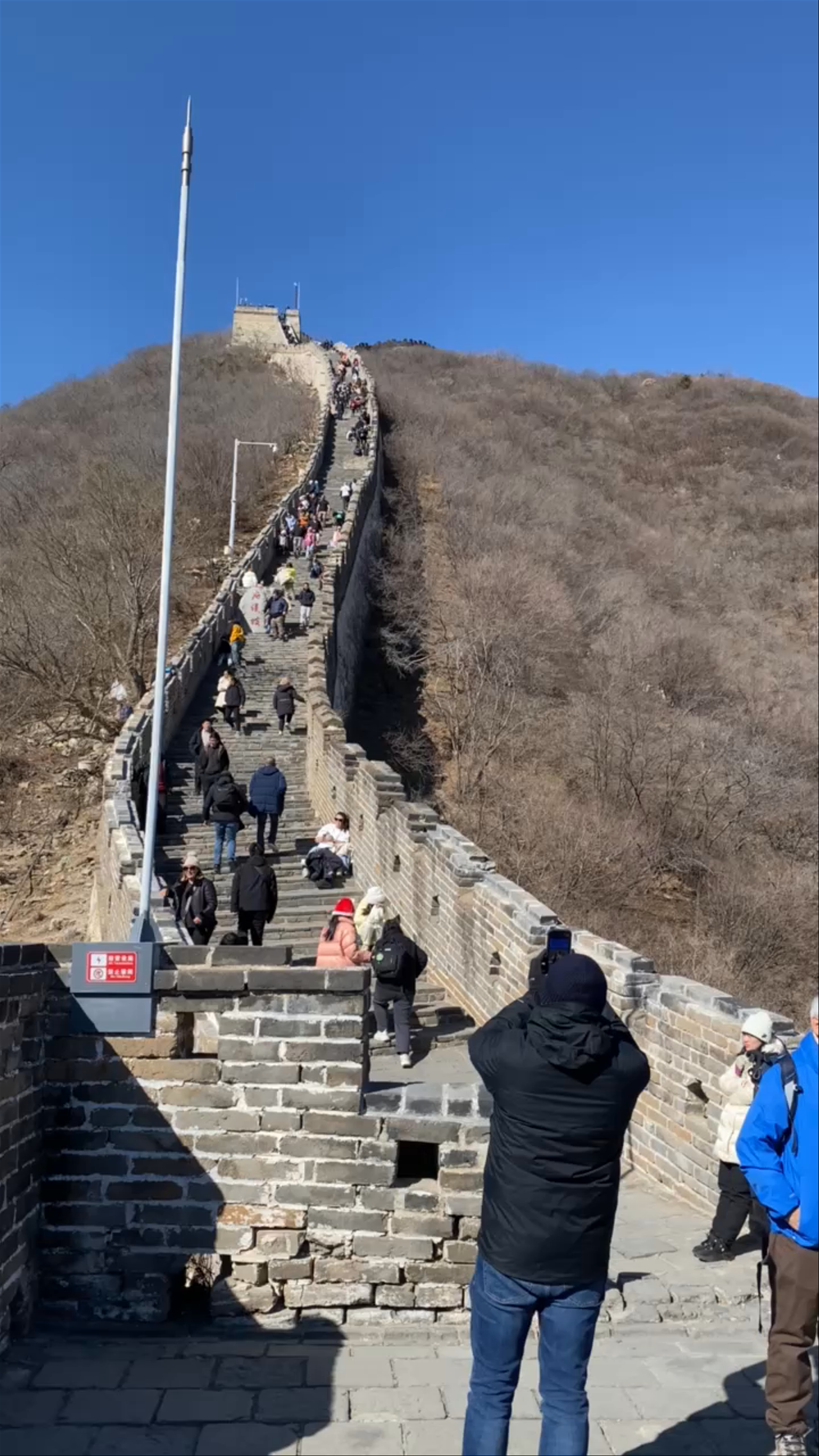 Mutianyu Great Wall Travel Area