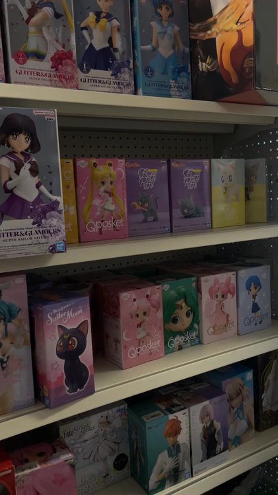 Animetsubasa - Hobby Shops Near Me - Las Vegas, Nevada