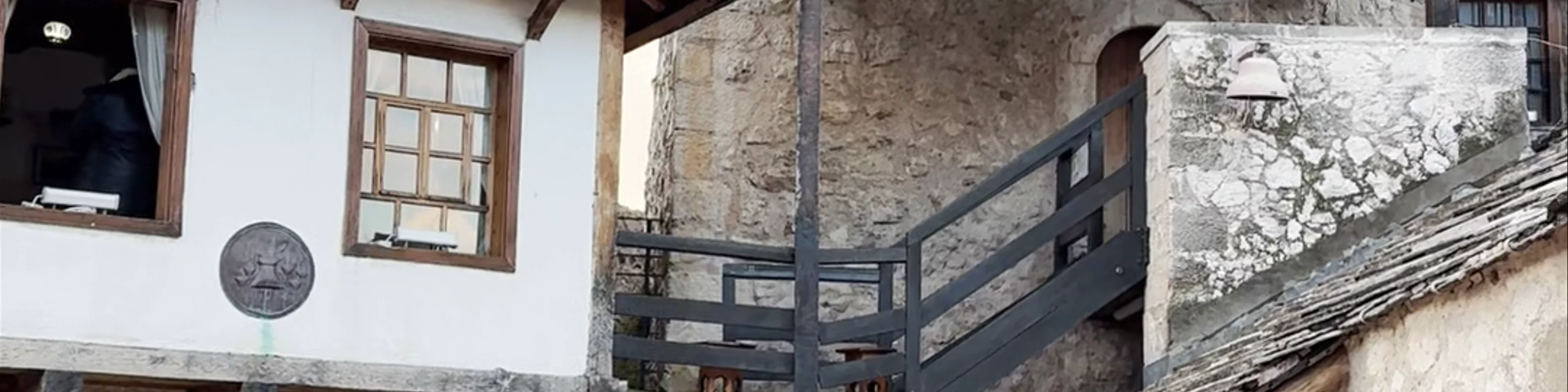 Old Bridge Mostar
