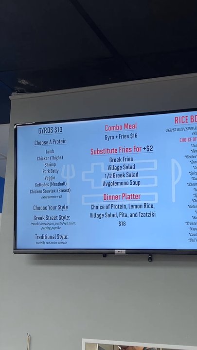 Greek Street - Menu - Greek Near Me - Centerville, Ohio