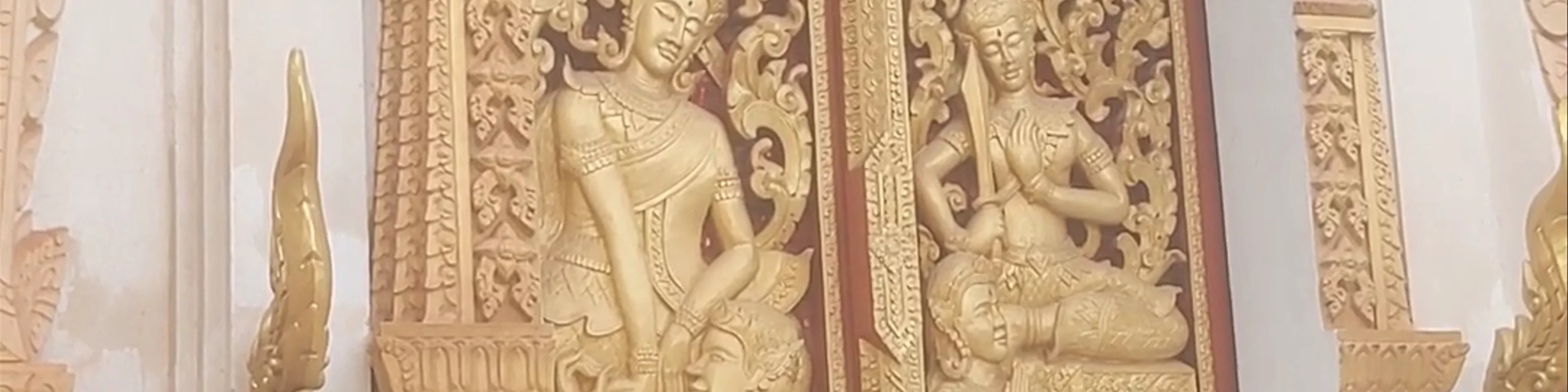 Wat Ong Teu