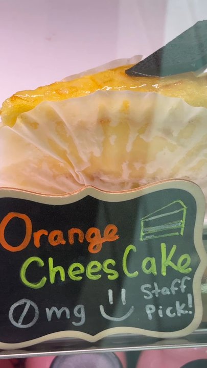 Blazed Bakery - Yummy treats - Cafes Near Me - Chicago, Illinois