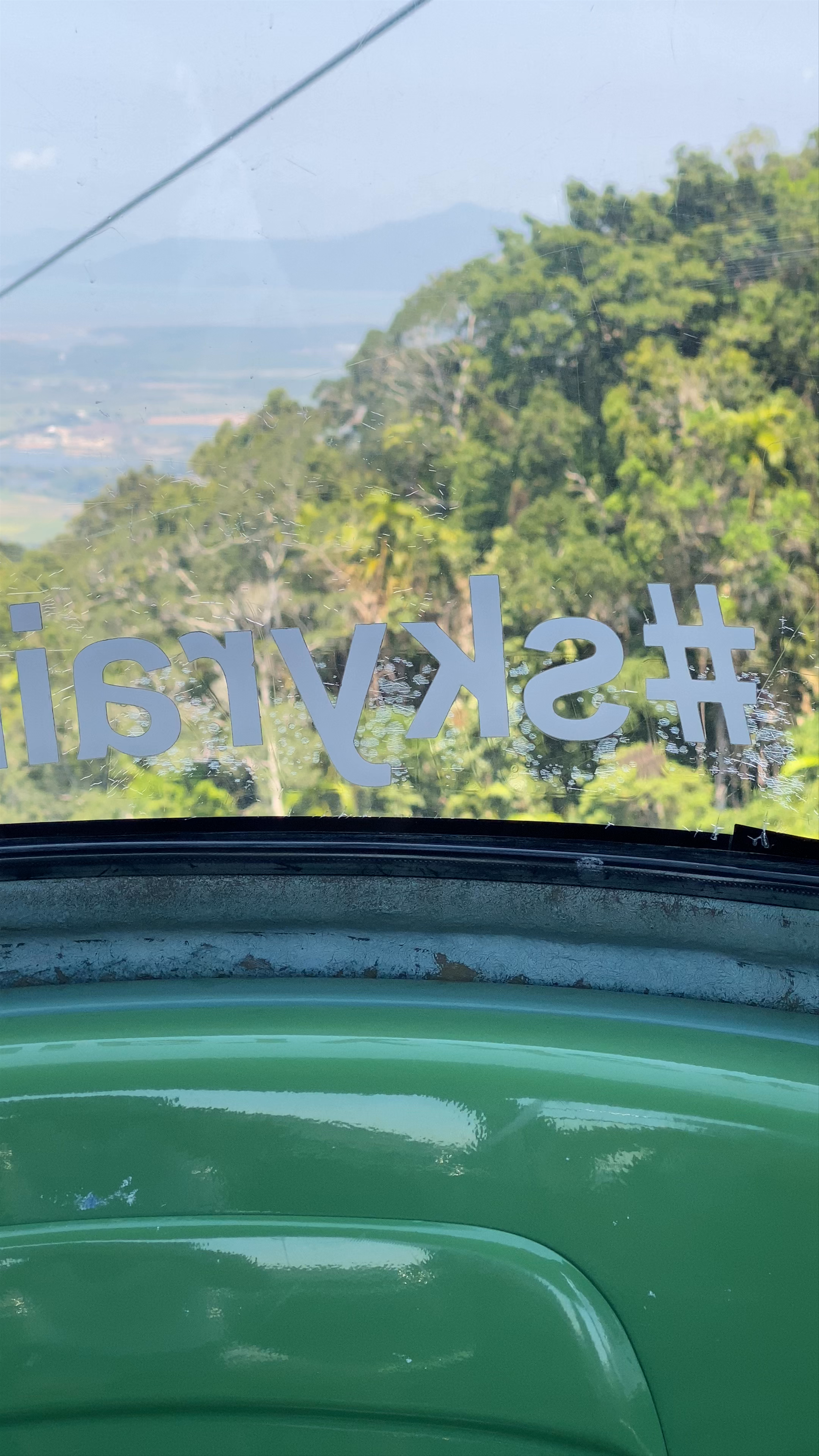 Skyrail Rainforest Cableway
