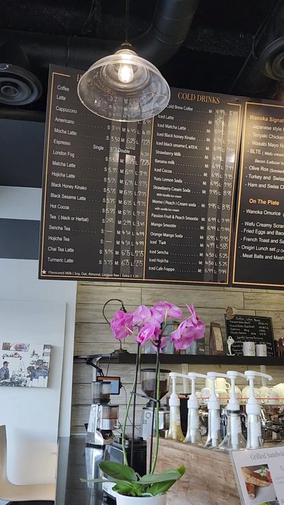 Cafe Wanoka - Bakeries Near Me - Scarborough, Ontario