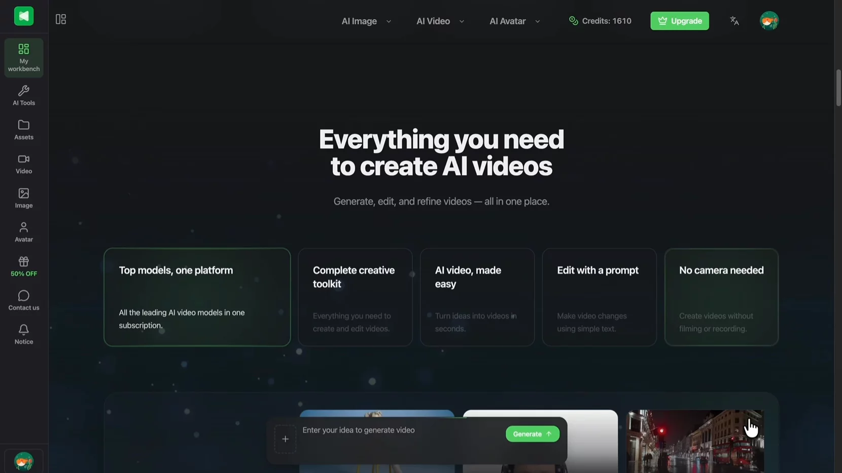 Anyvids image 1