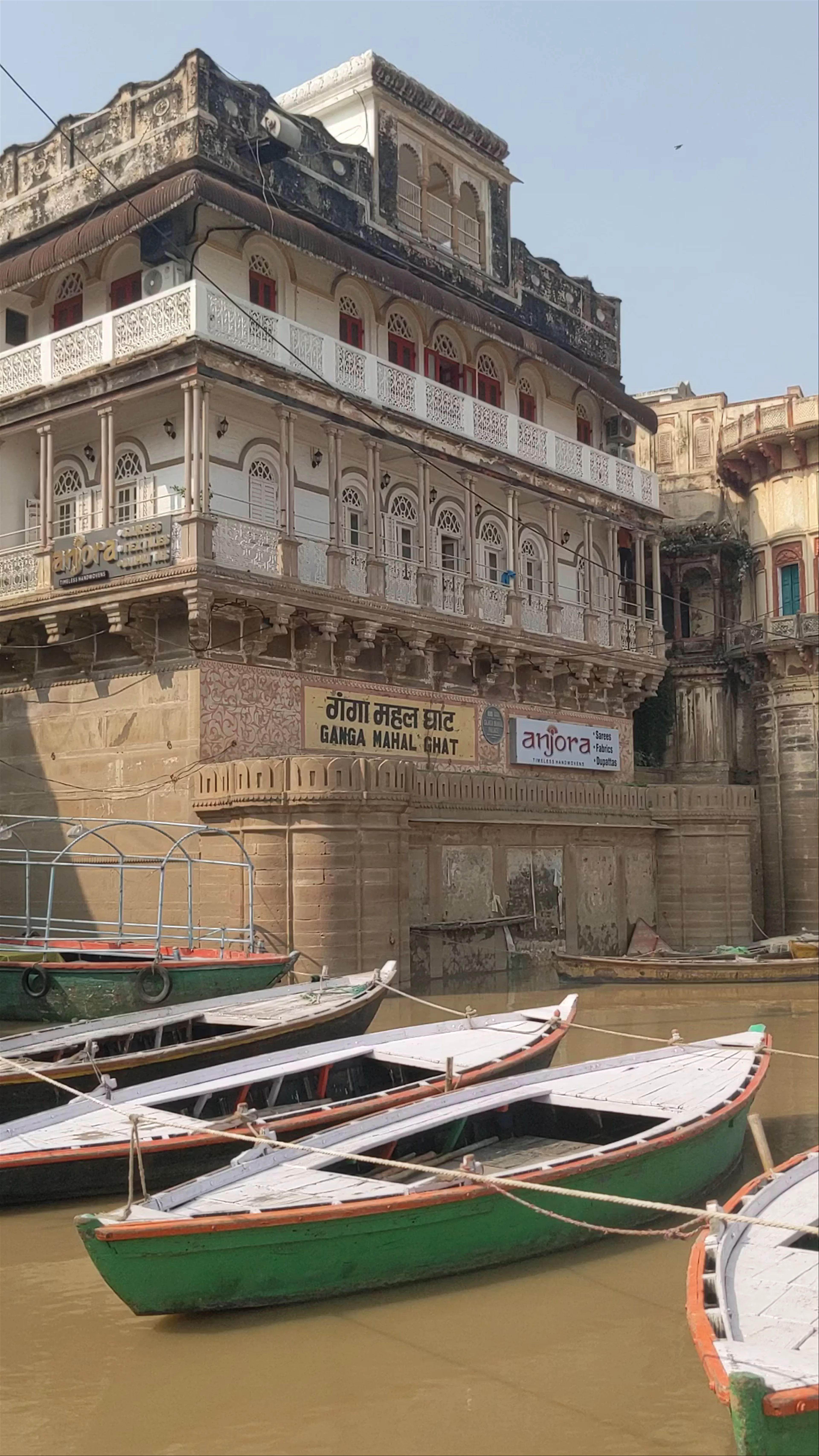 Ganga Mahal Ghat, Varanasi