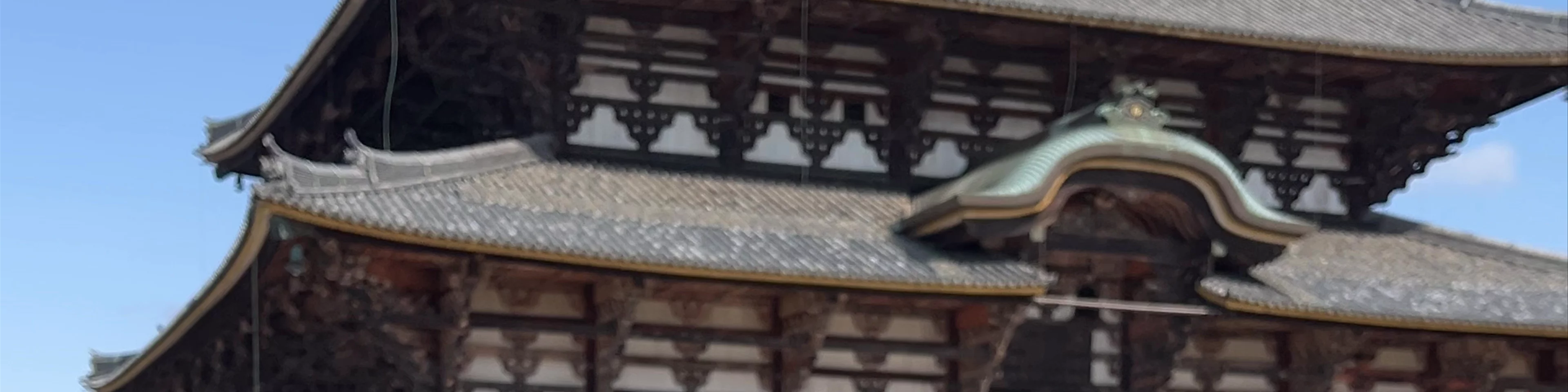 Tōdai-ji Temple