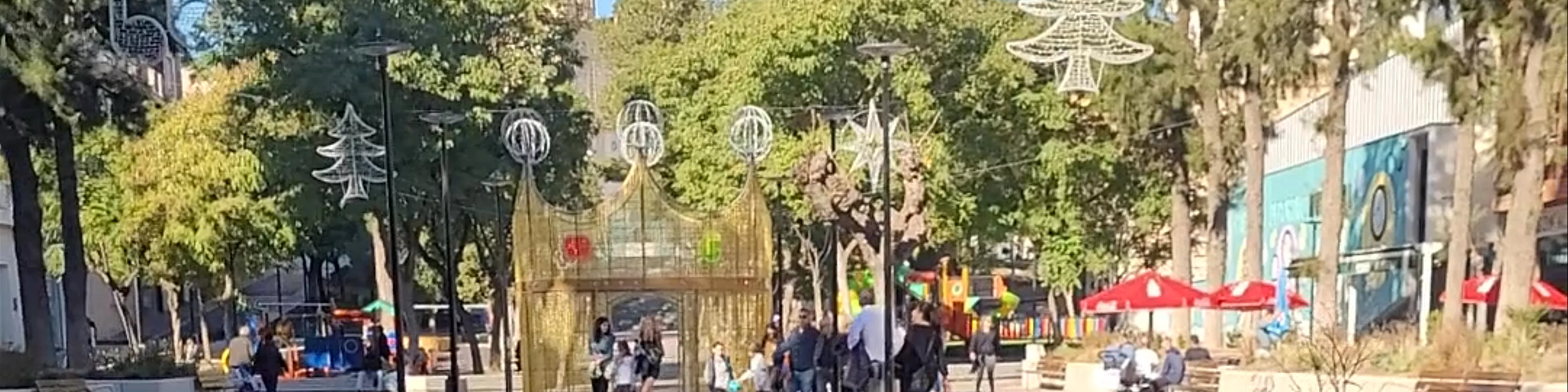 Jardín de Campoamor