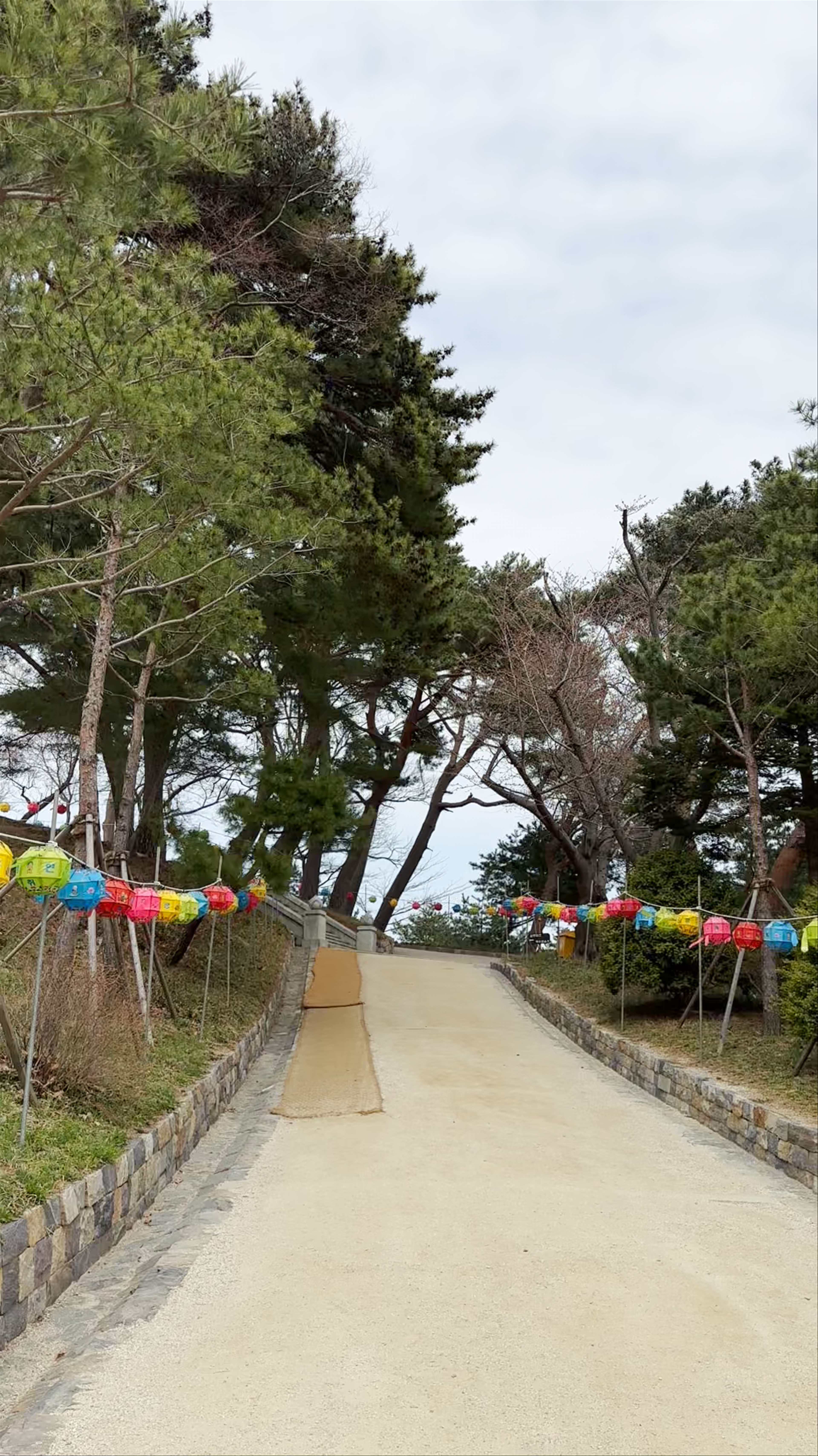 South Korea