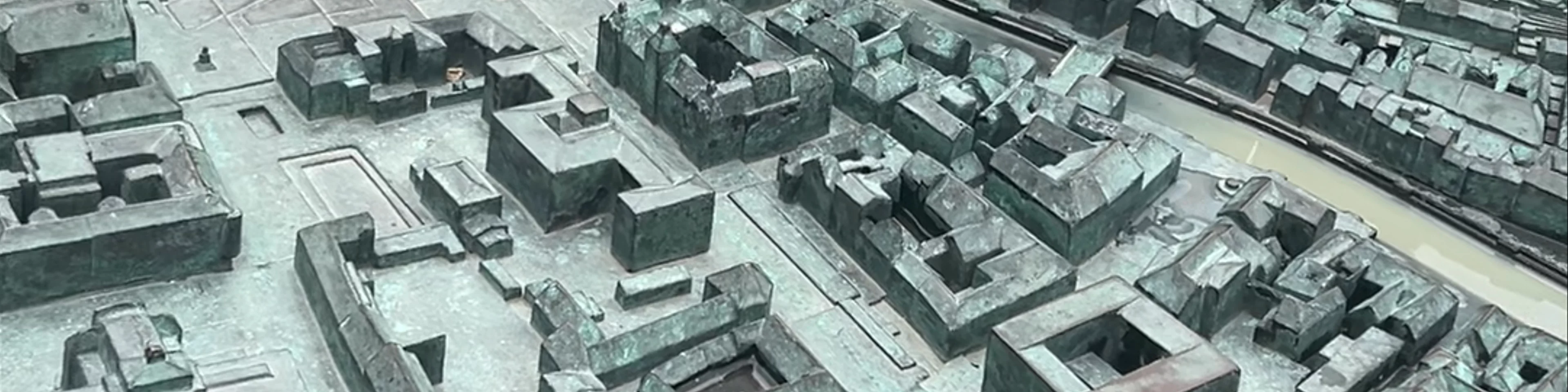 The City Model of Ljubljana