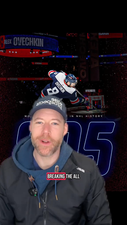 Records are Meant to be Broken