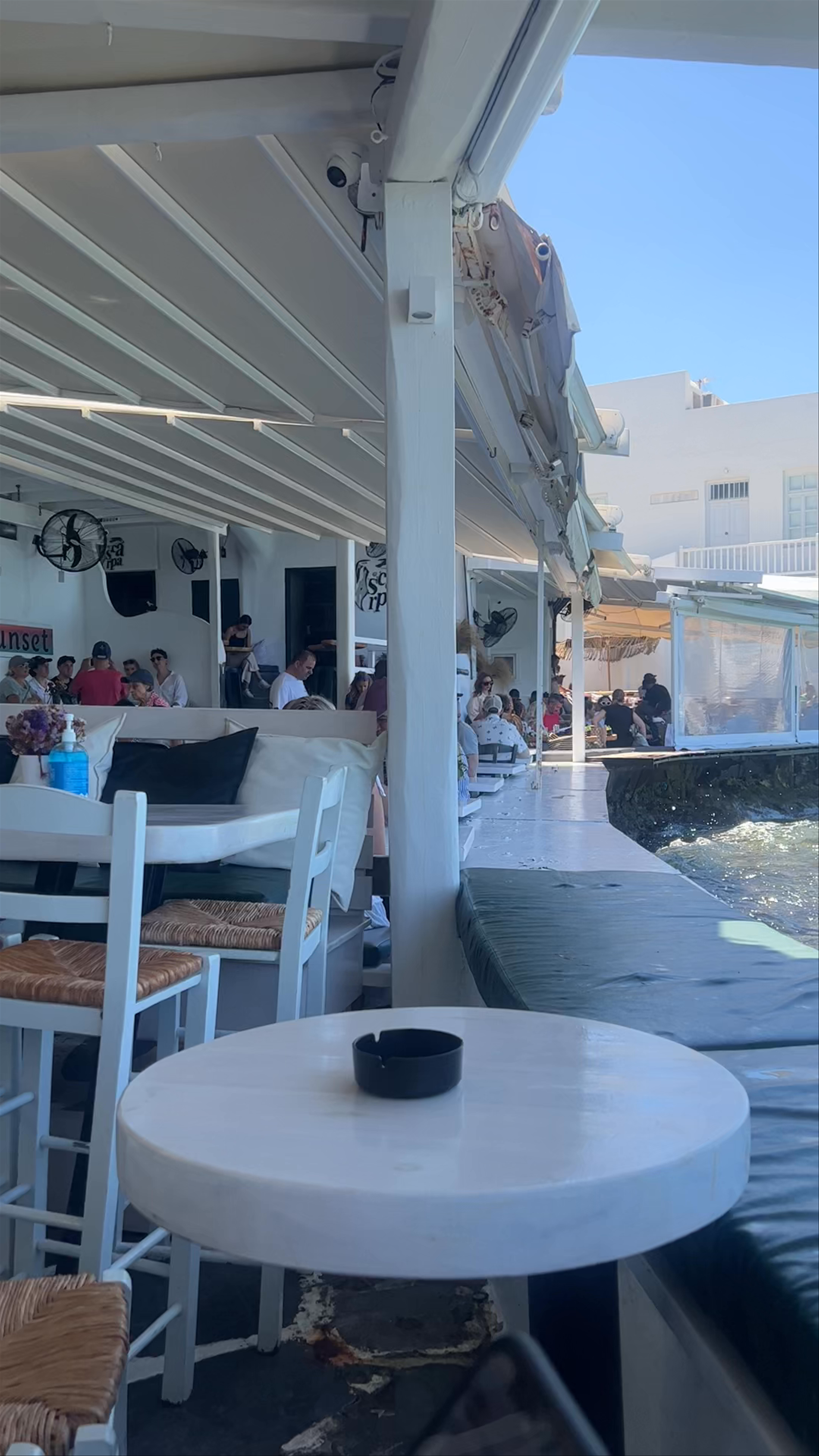 VERANDA Bar