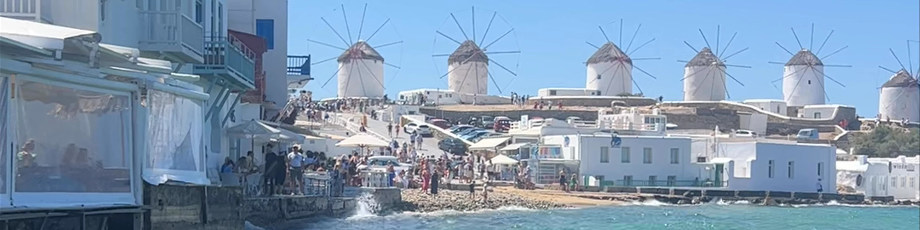 VERANDA Bar