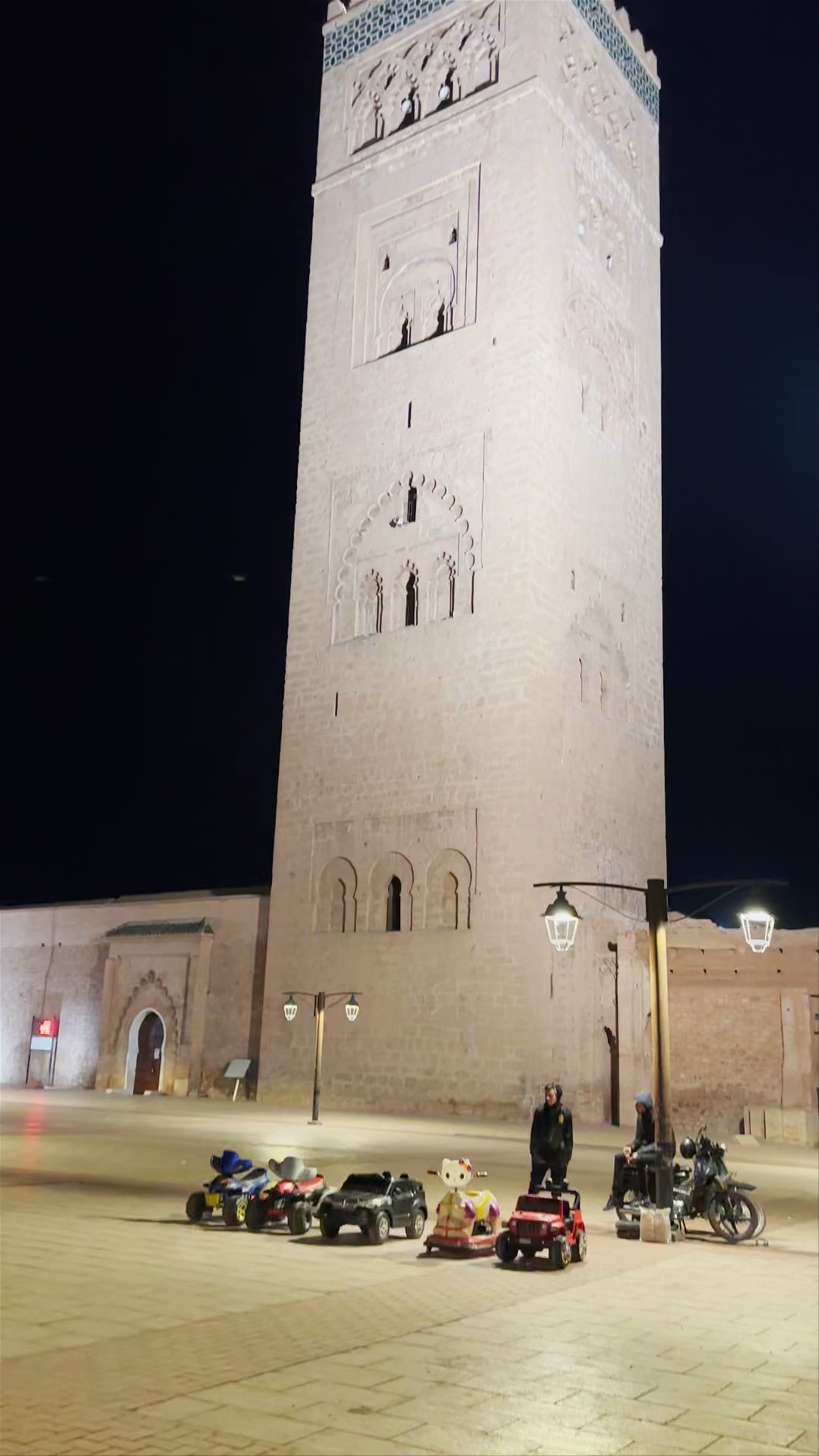 Kutubiyya Mosque at Night: Historic Marrakech Landmark
