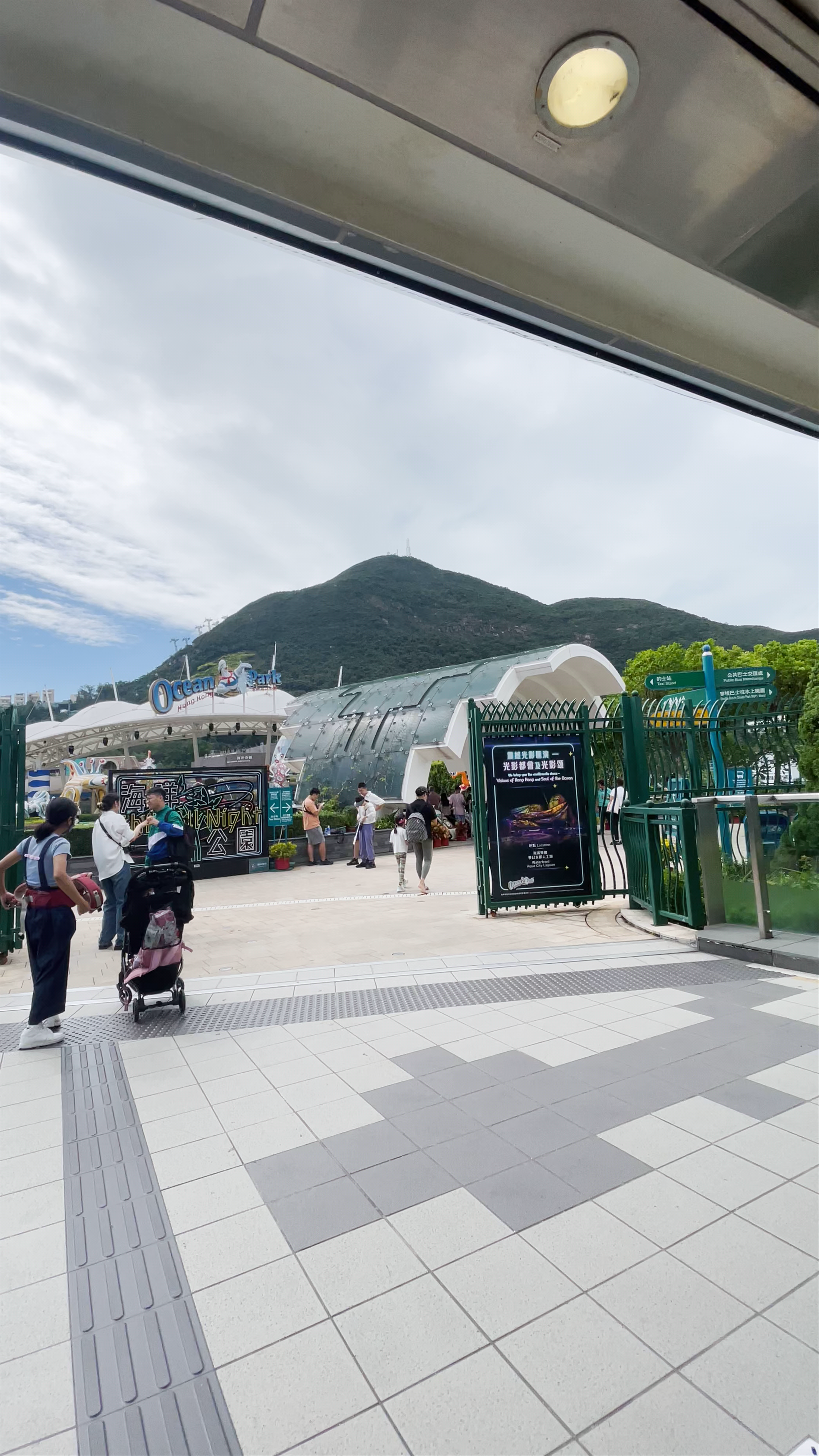 Ocean Park Hong Kong The Summit