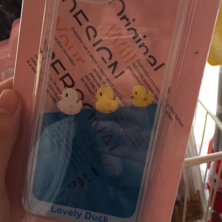 Ibeautyshop - Cute duck iphone 6 case - Cosmetics & Beauty Supply Near Me - San Francisco, California