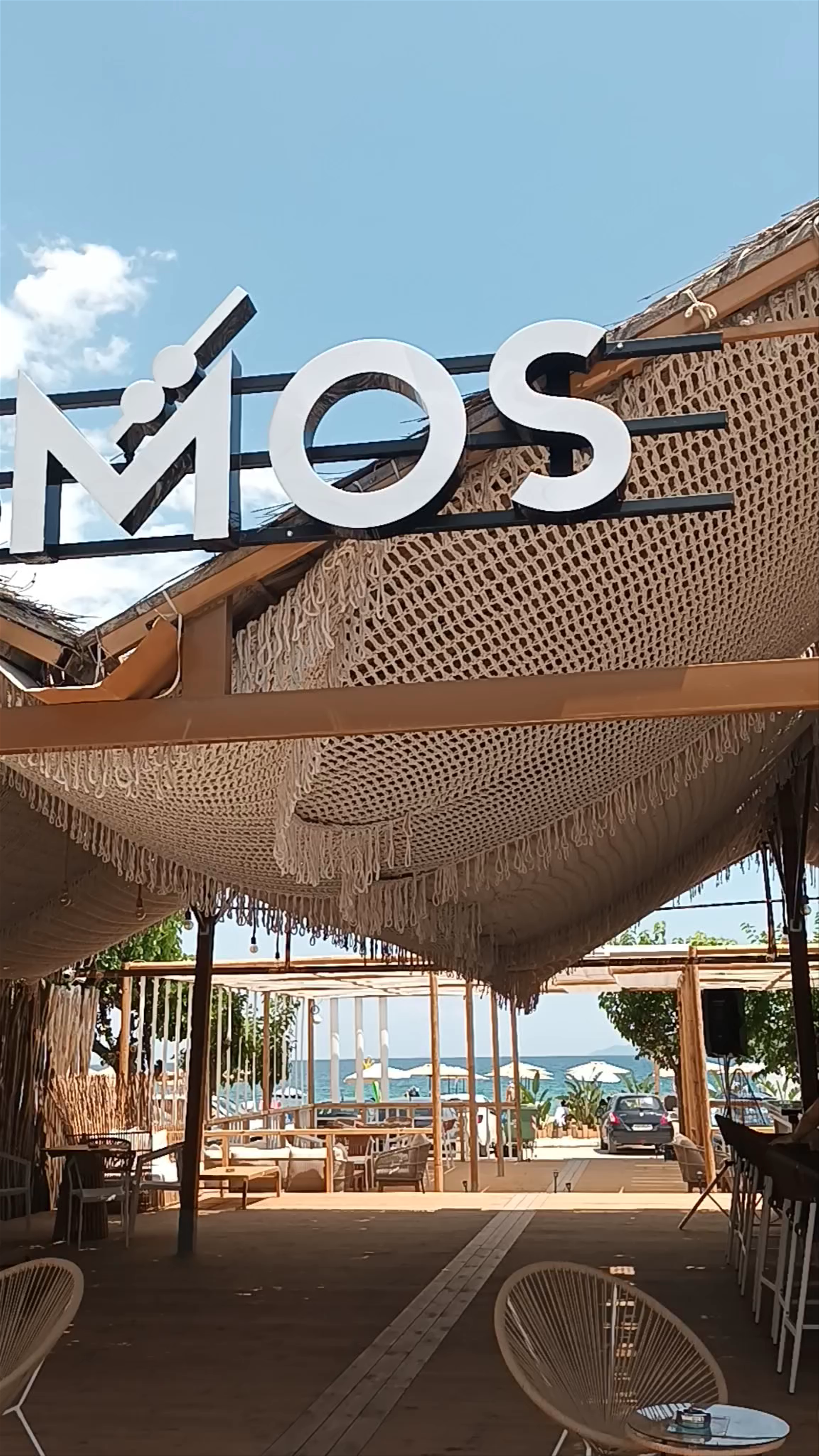 Cosmos beach bar