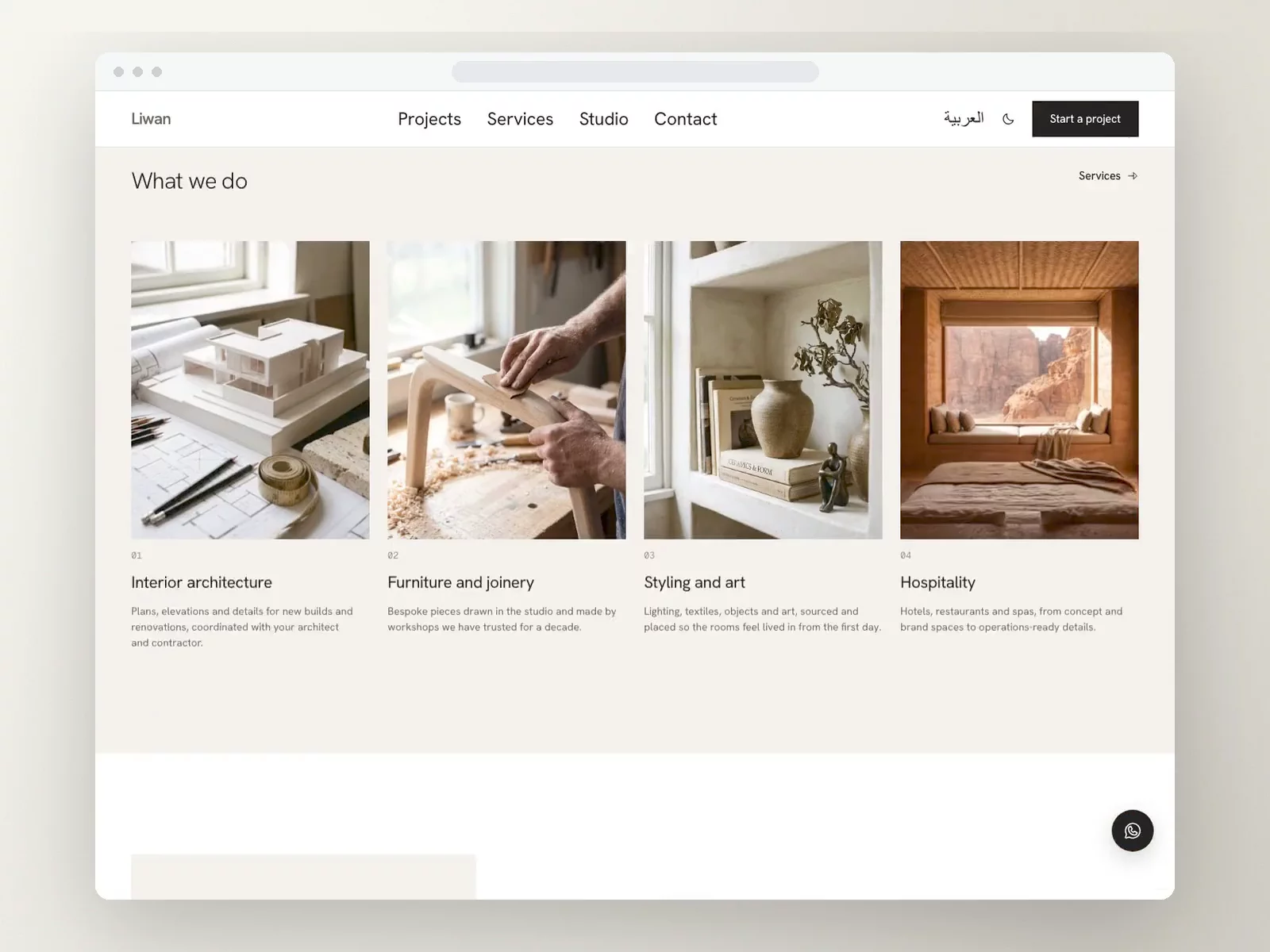 Liwan Interiors