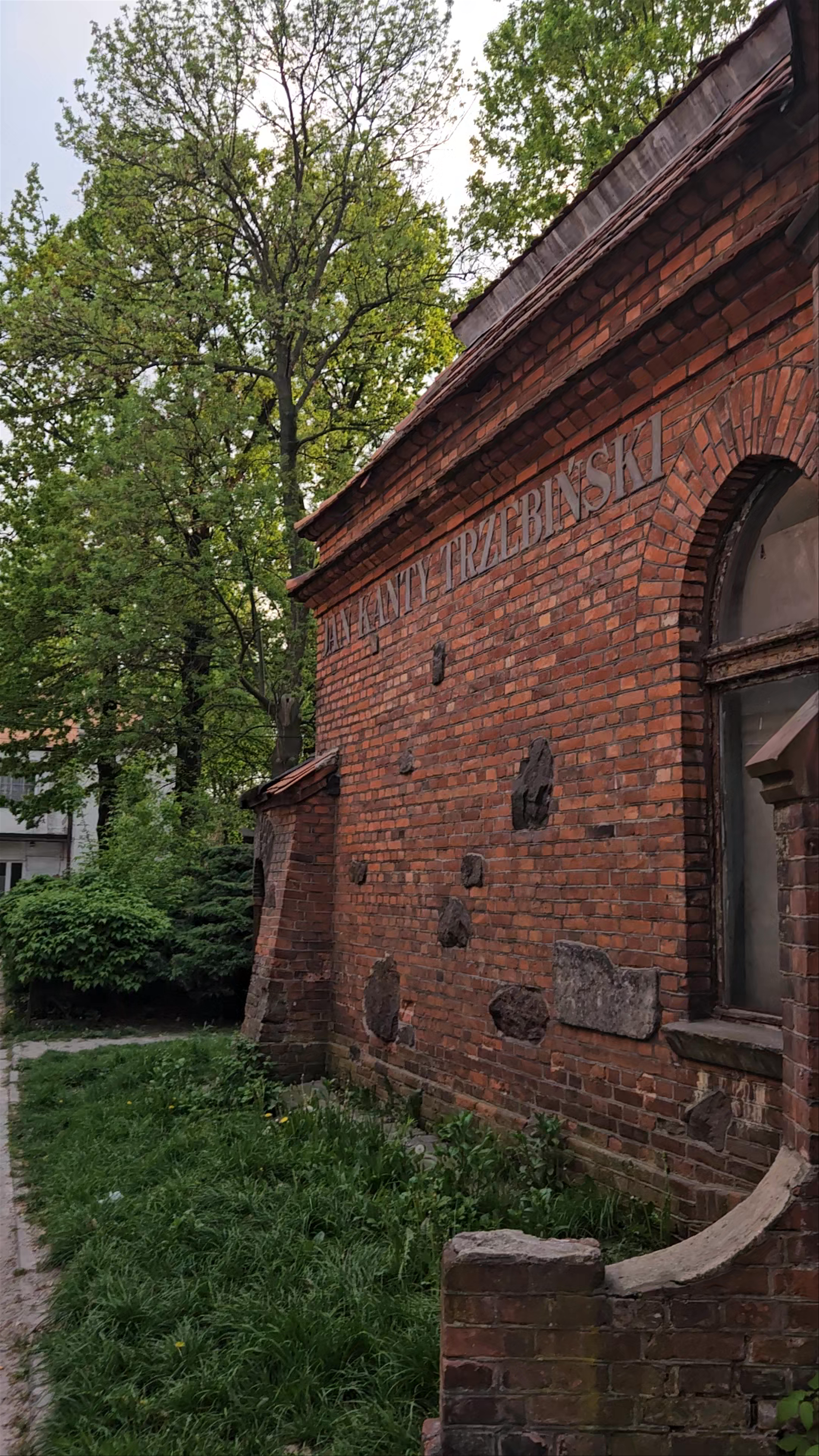 Dawna Drukarnia Trzebińskich