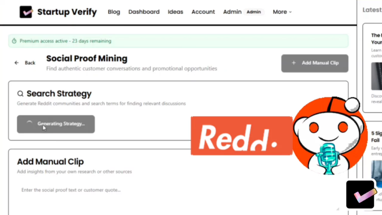 Startup Verify image 1