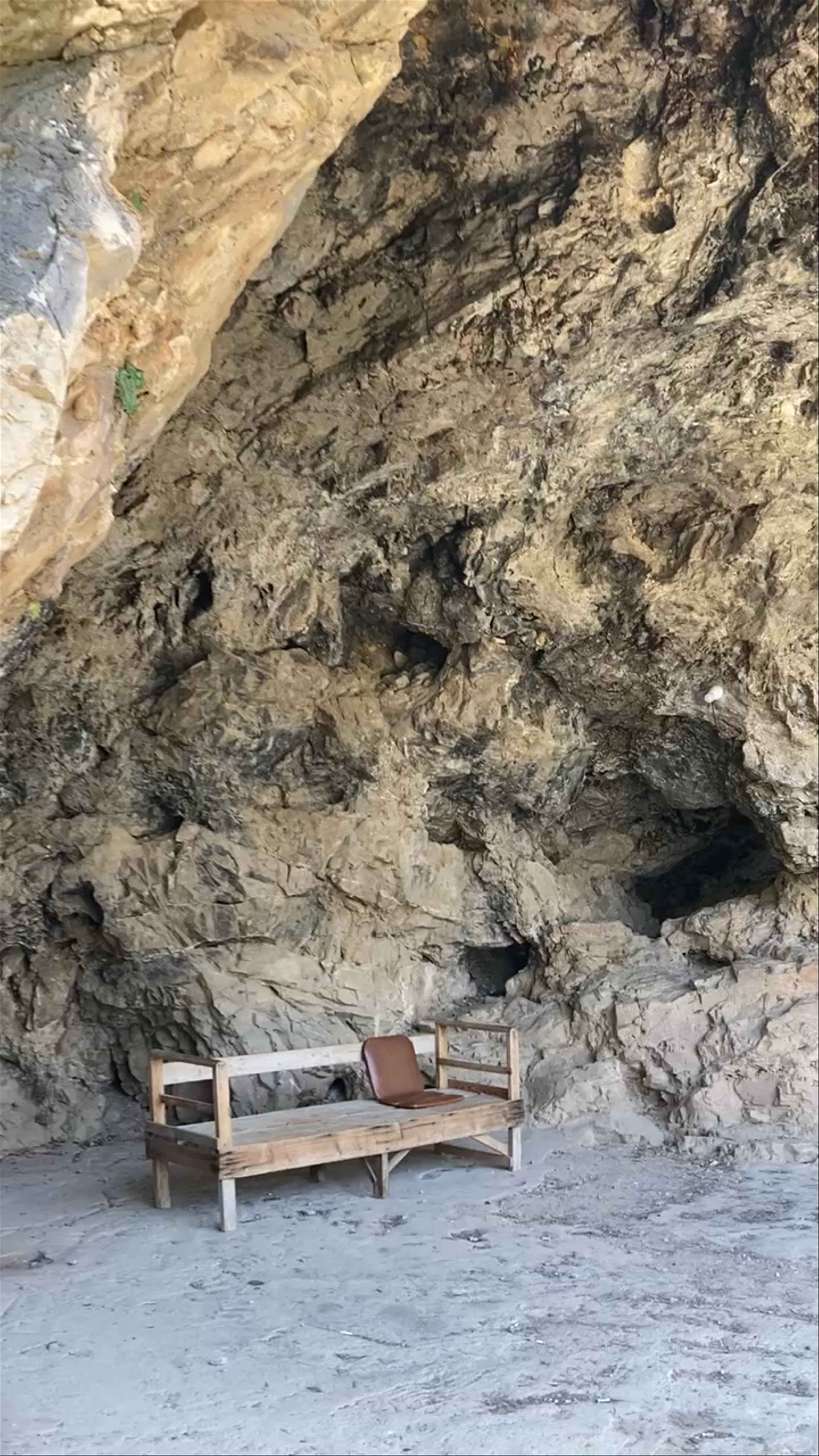 Our Lady of Qannoubine Monastery