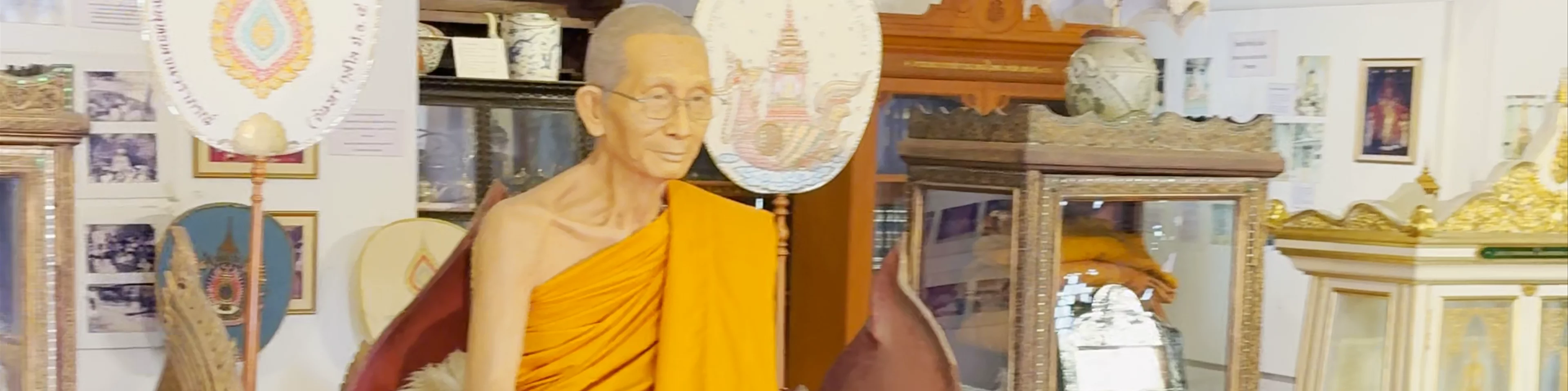 Buddhist Manuscript Library and Museum