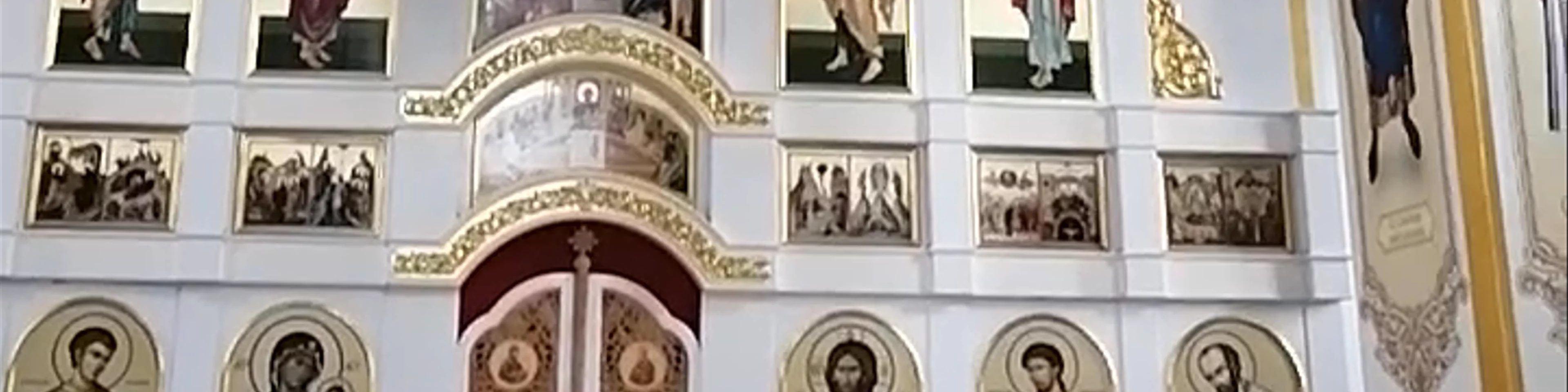 Catholic Corpus Christi