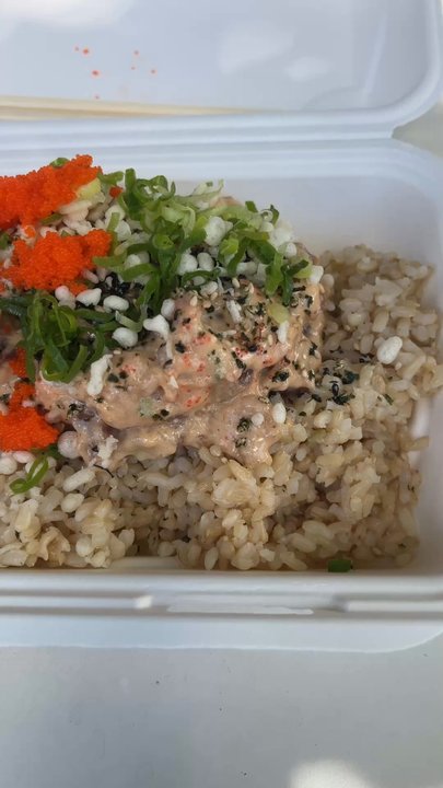 Off the Hook Poke Market - Spicy ahi on brown rice - Poke Near Me - Honolulu, Hawaii