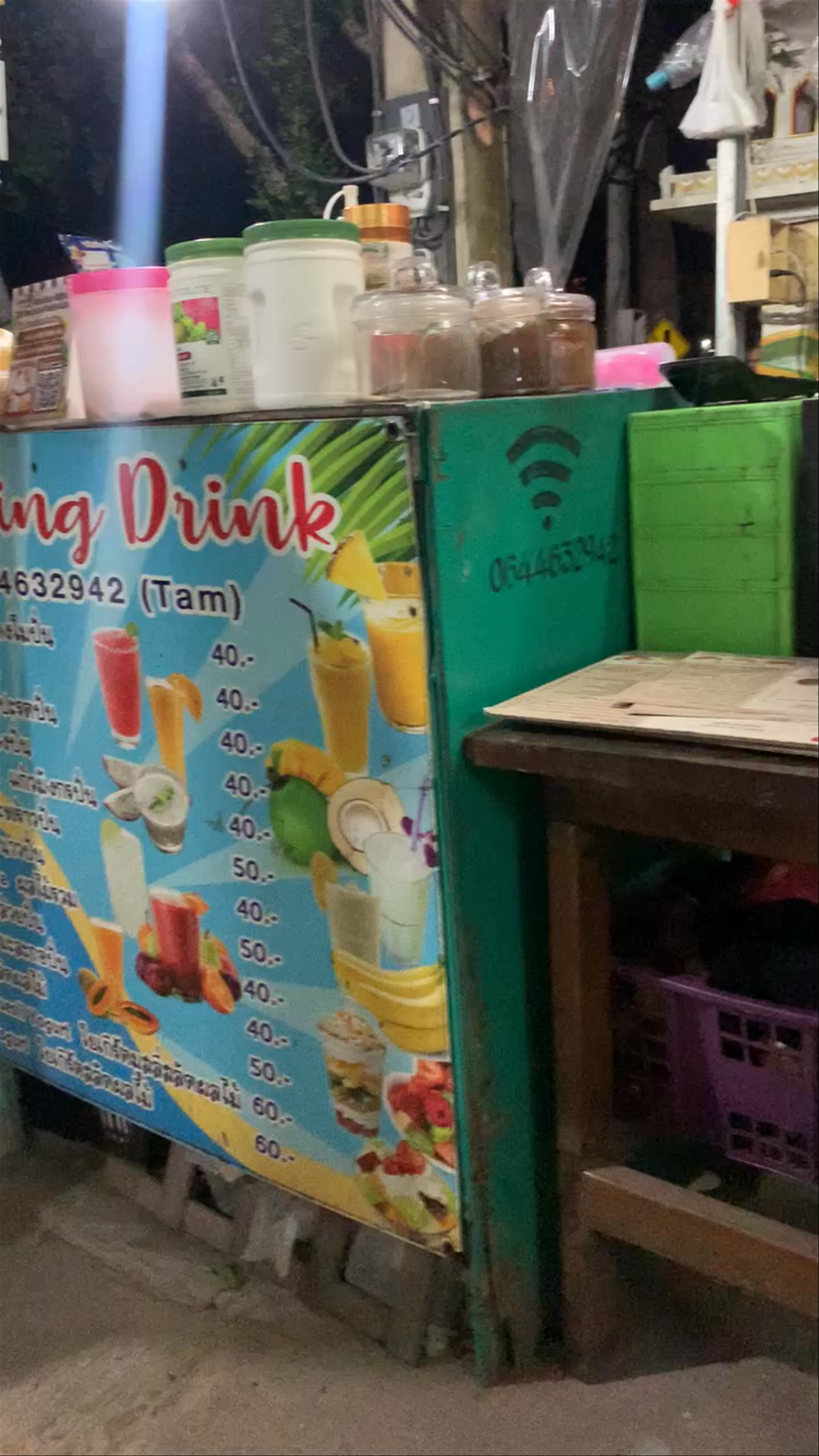 Mama tam (Mama’s) Ko Tao