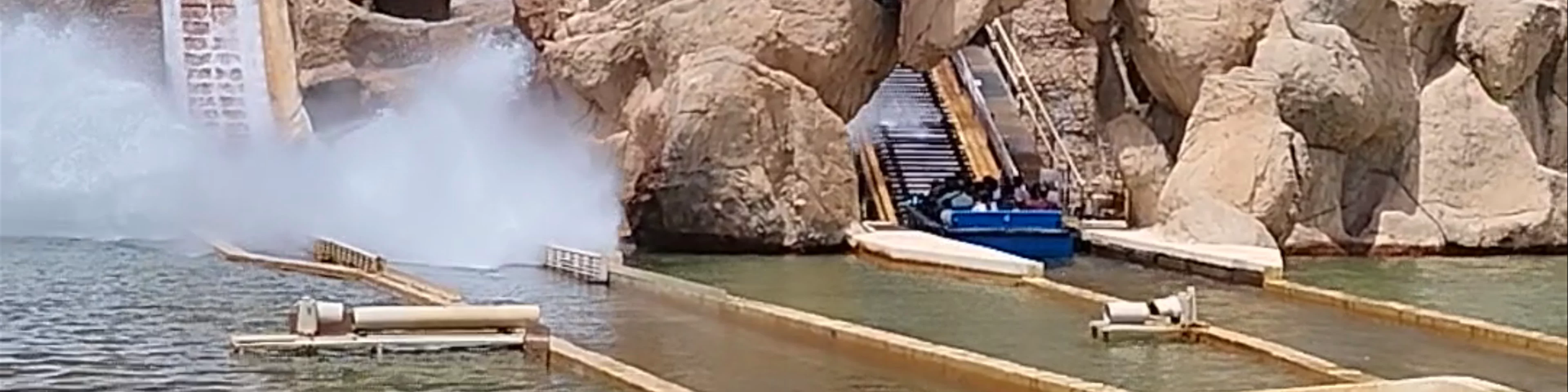 Terra Mítica