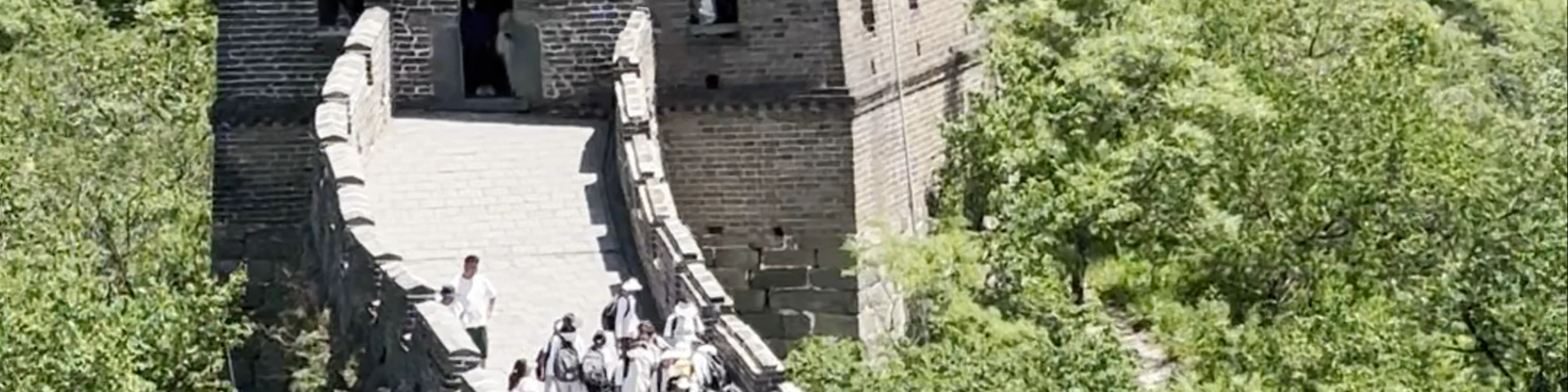 Great Wall of China