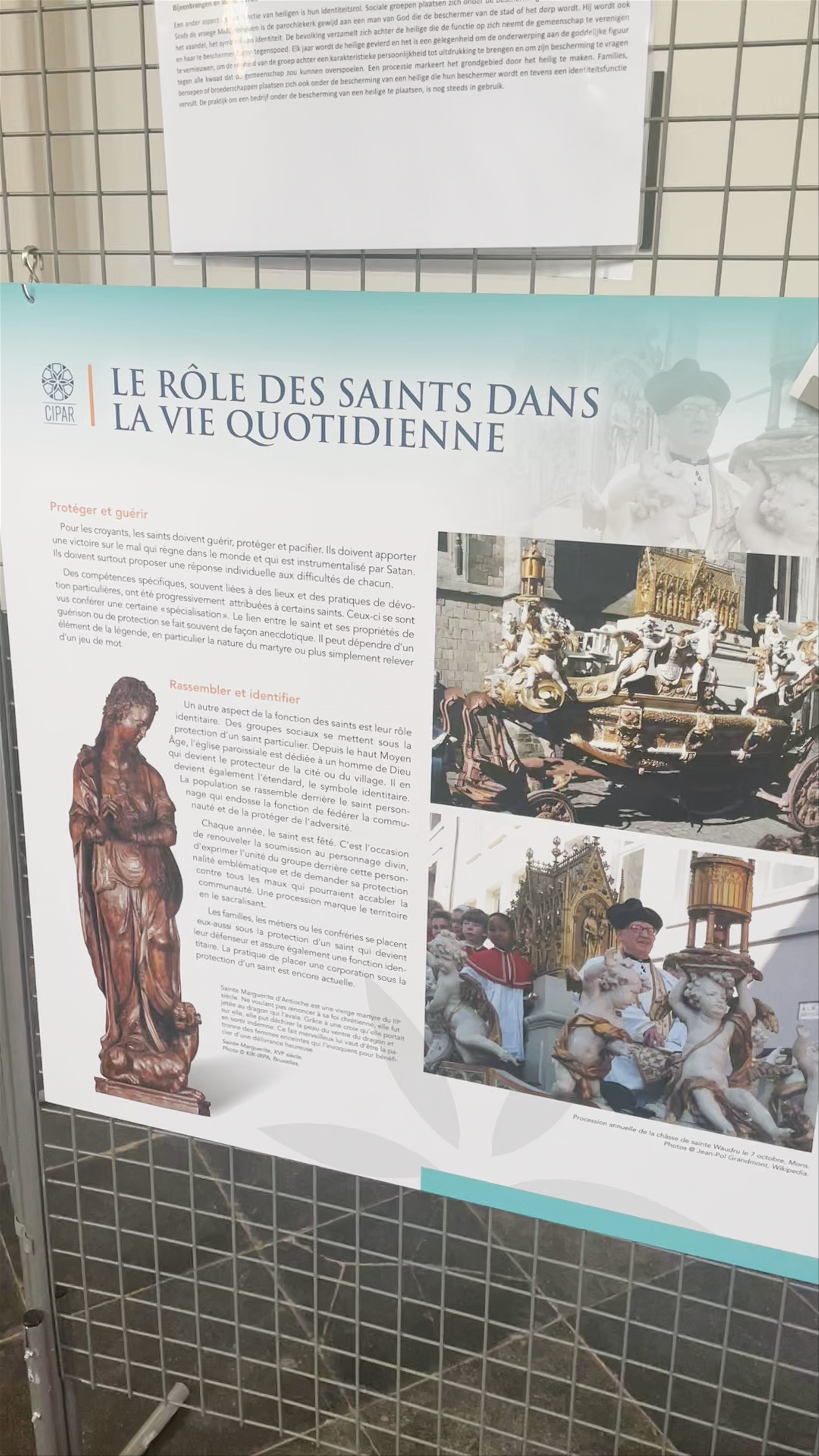 Église Saint Georges