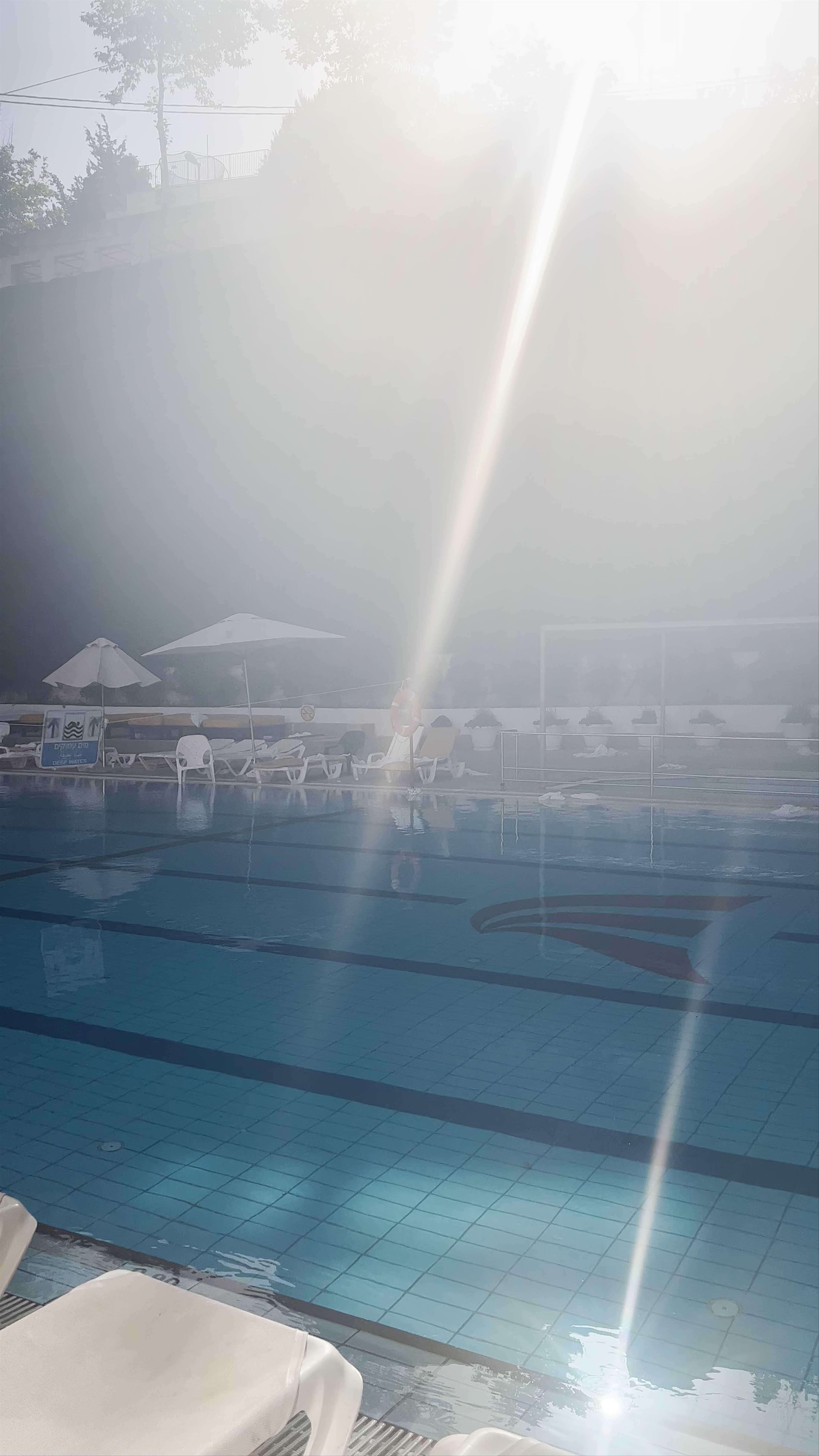 Shalom Hotel Jerusalem