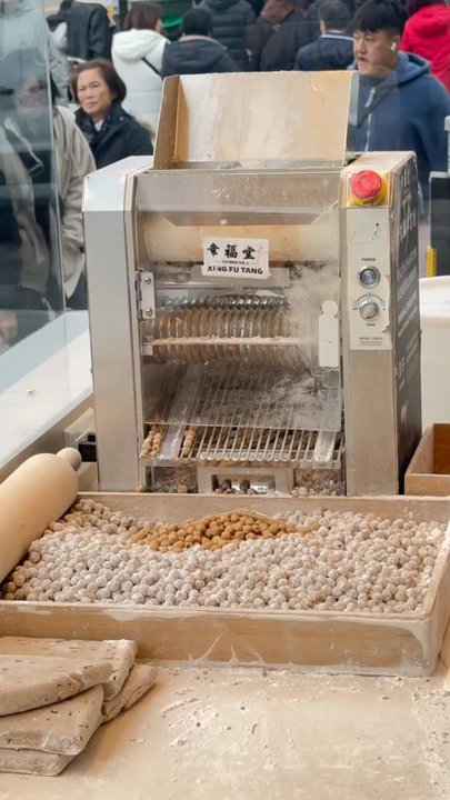 Xing Fu Tang - Bubble Tea Near Me - Flushing, New York