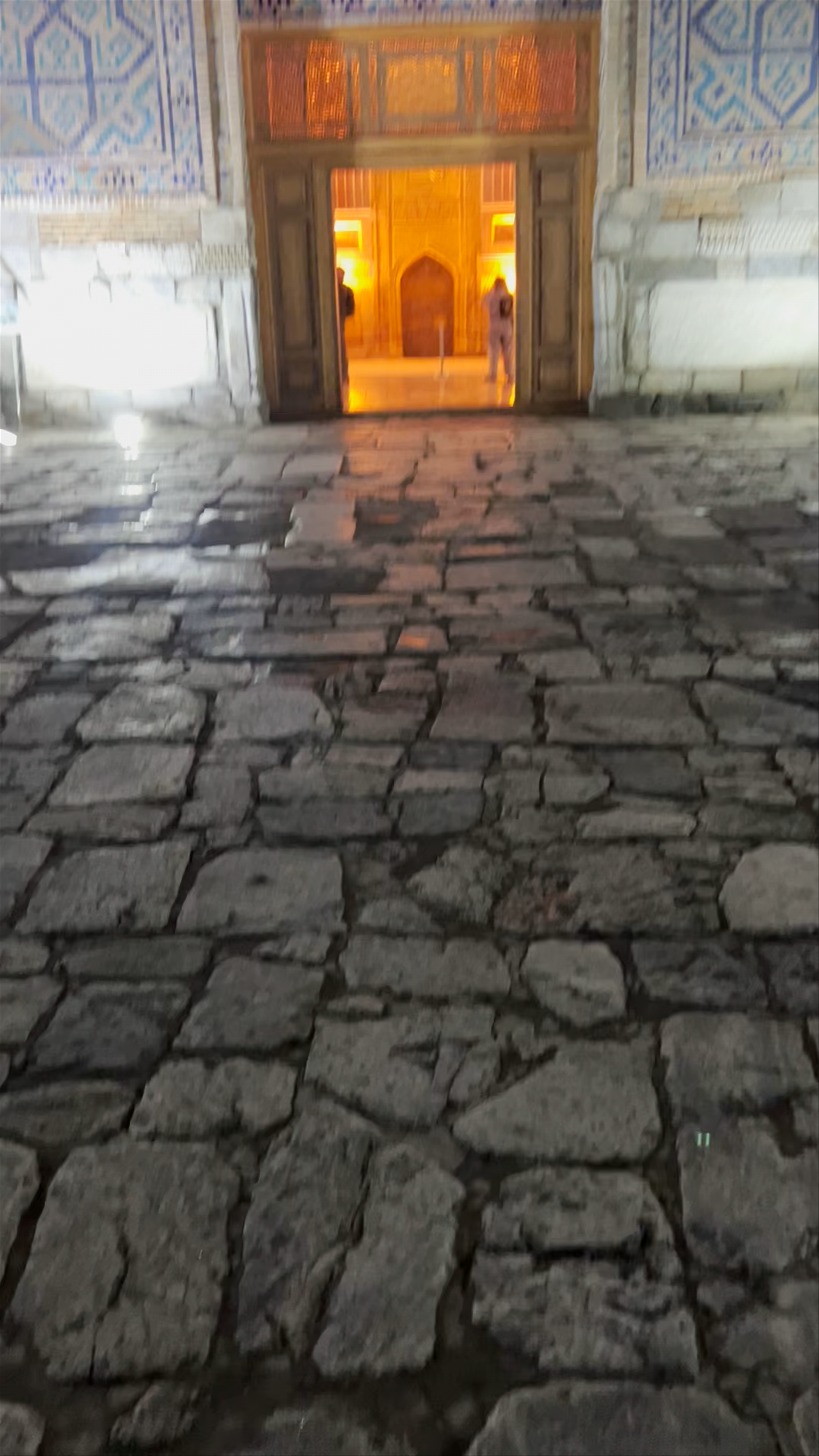 Ulugh Beg Madrasa