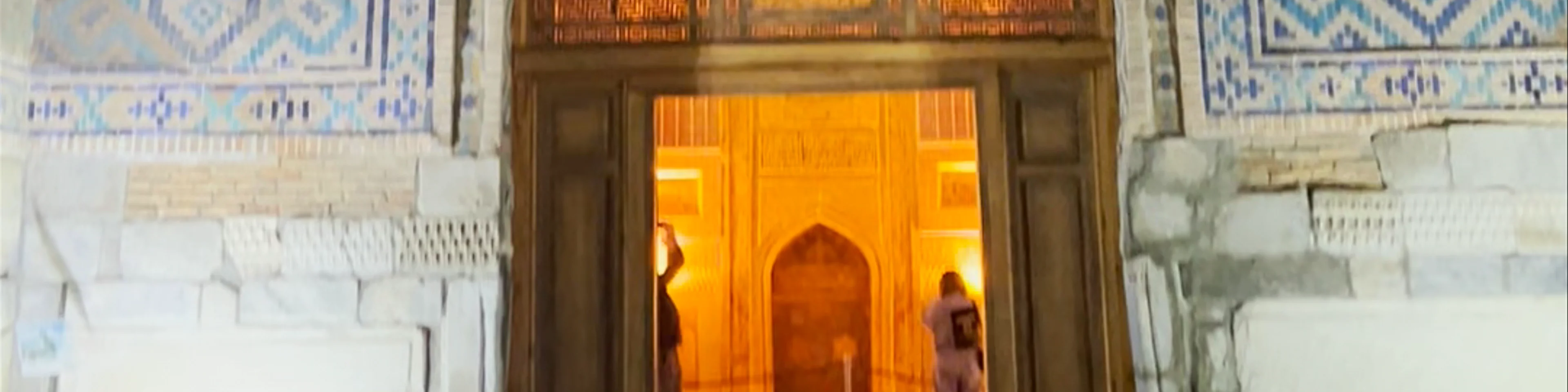 Ulugh Beg Madrasa
