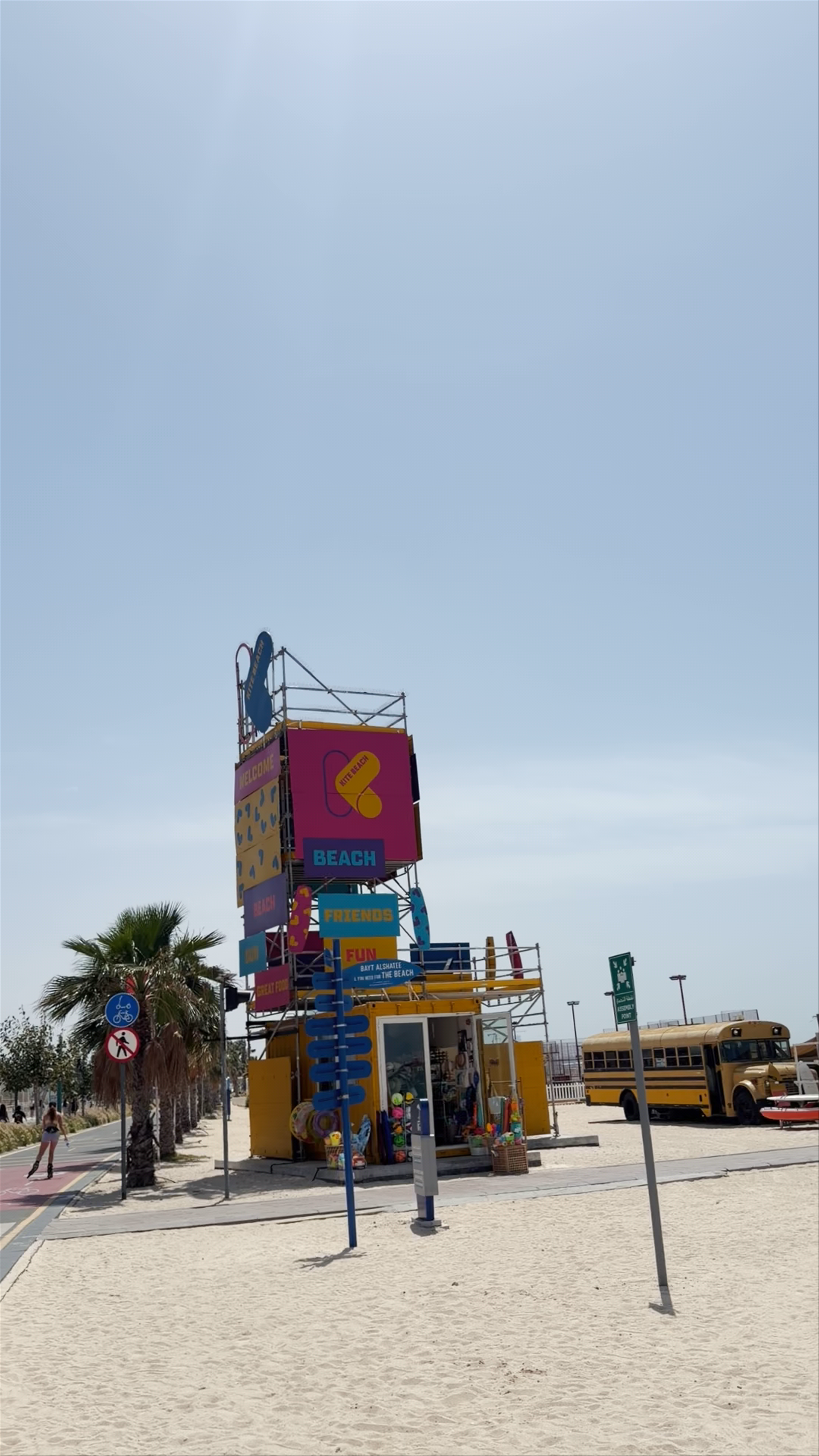Kite Beach - Kite beach - Dubai - United Arab Emirates