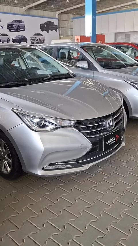 شانجان السفن Full Option 2023