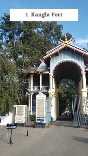 Photo of 6 Places To Visit In