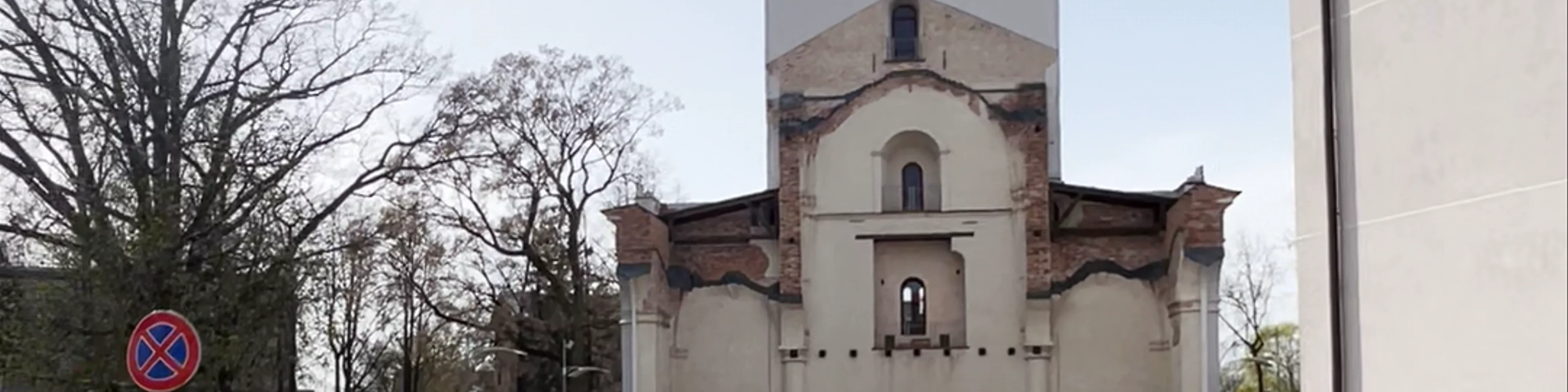 Jelgava St. Trinity Church Tower